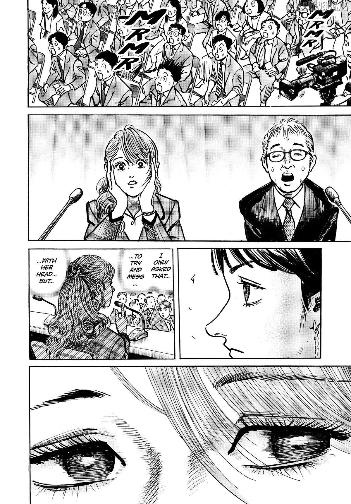 $1,000,000,000,000 Game Chapter 52 - Page 20