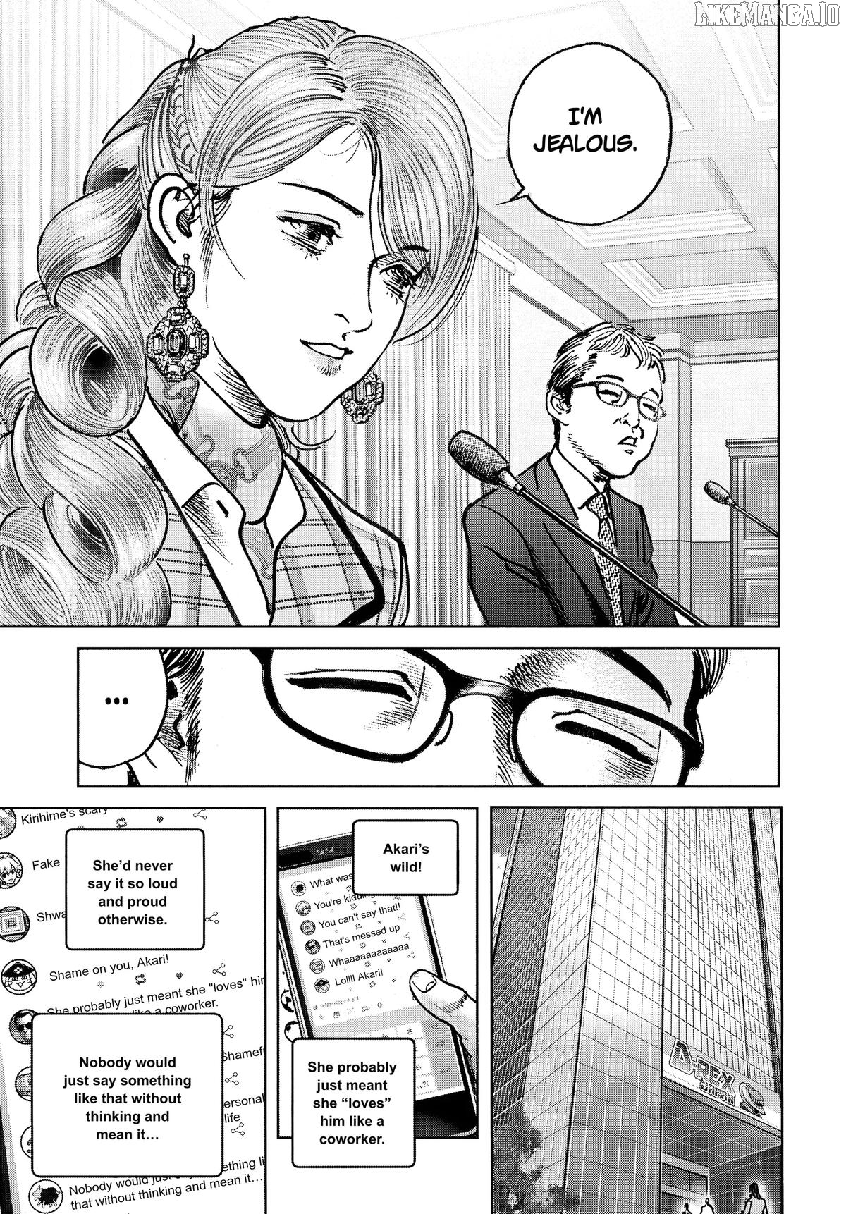 $1,000,000,000,000 Game Chapter 52 - Page 21