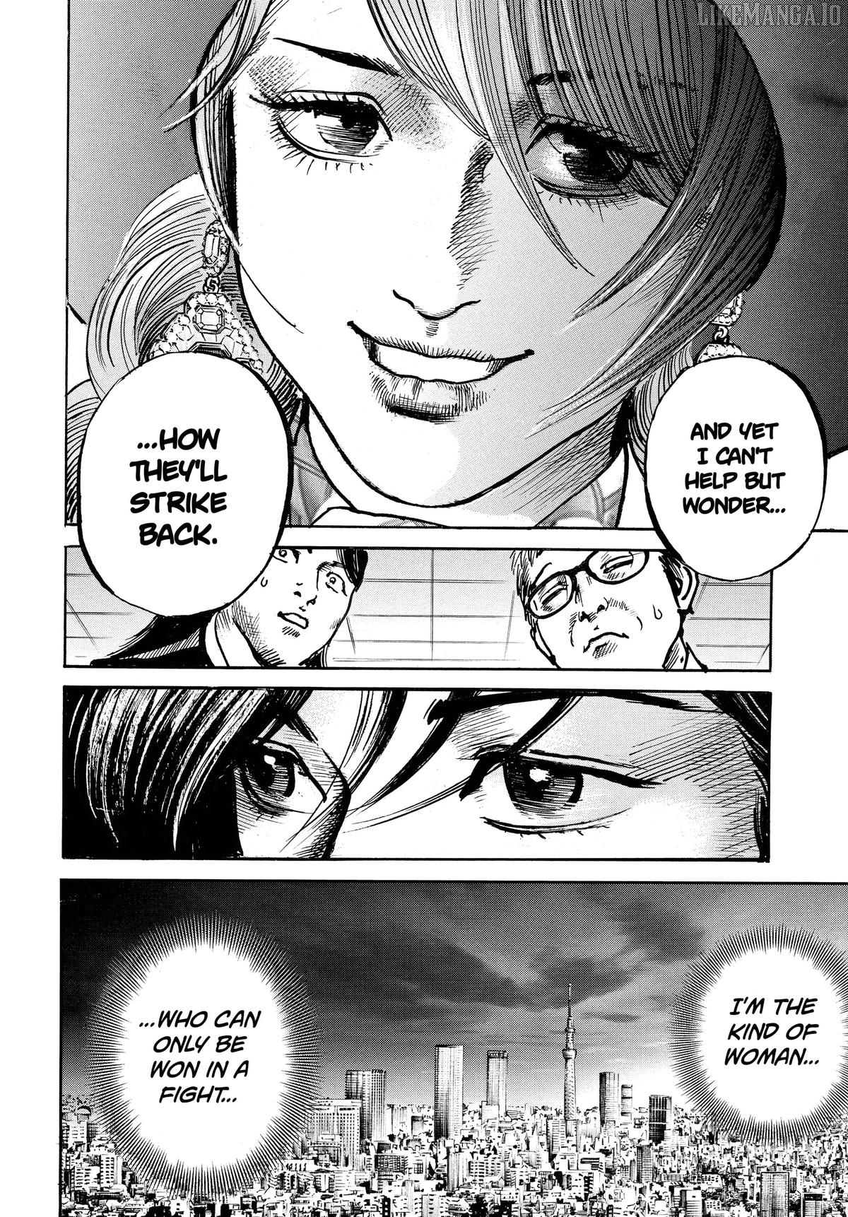 $1,000,000,000,000 Game Chapter 52 - Page 24