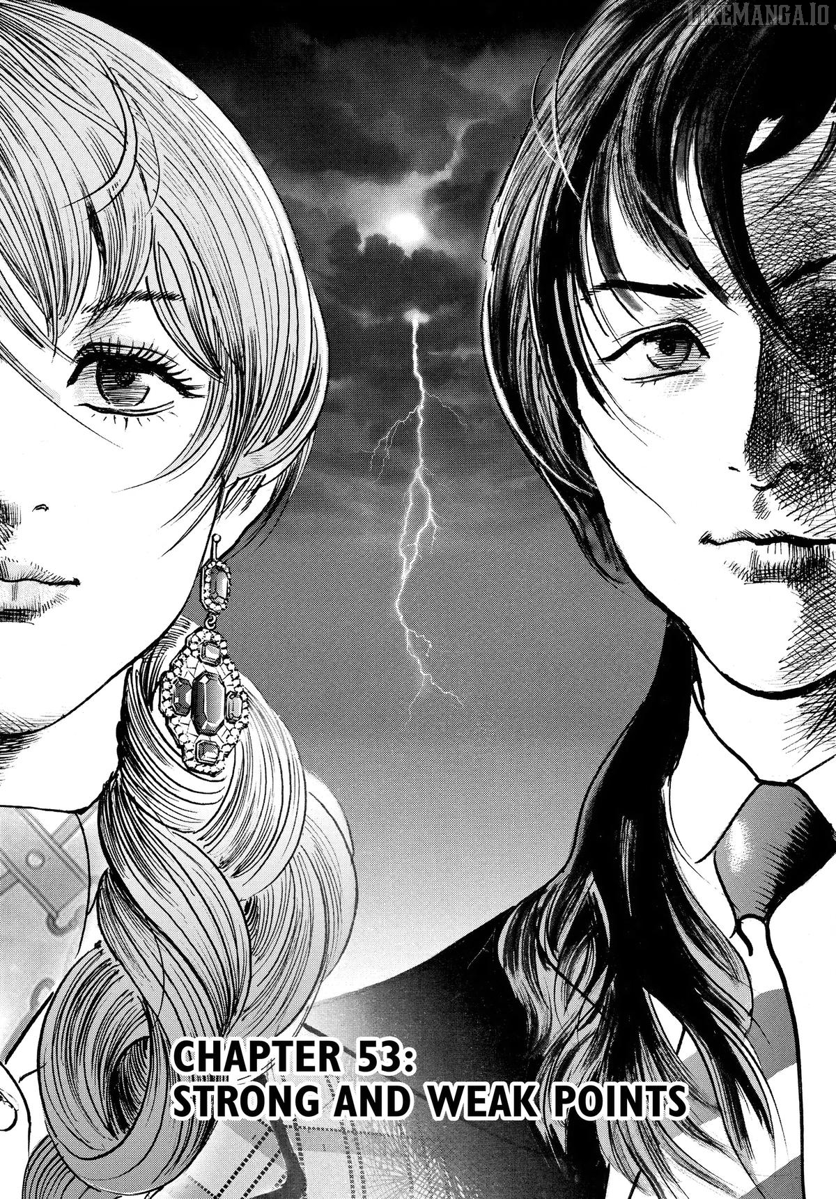 $1,000,000,000,000 Game Chapter 53 - Page 1