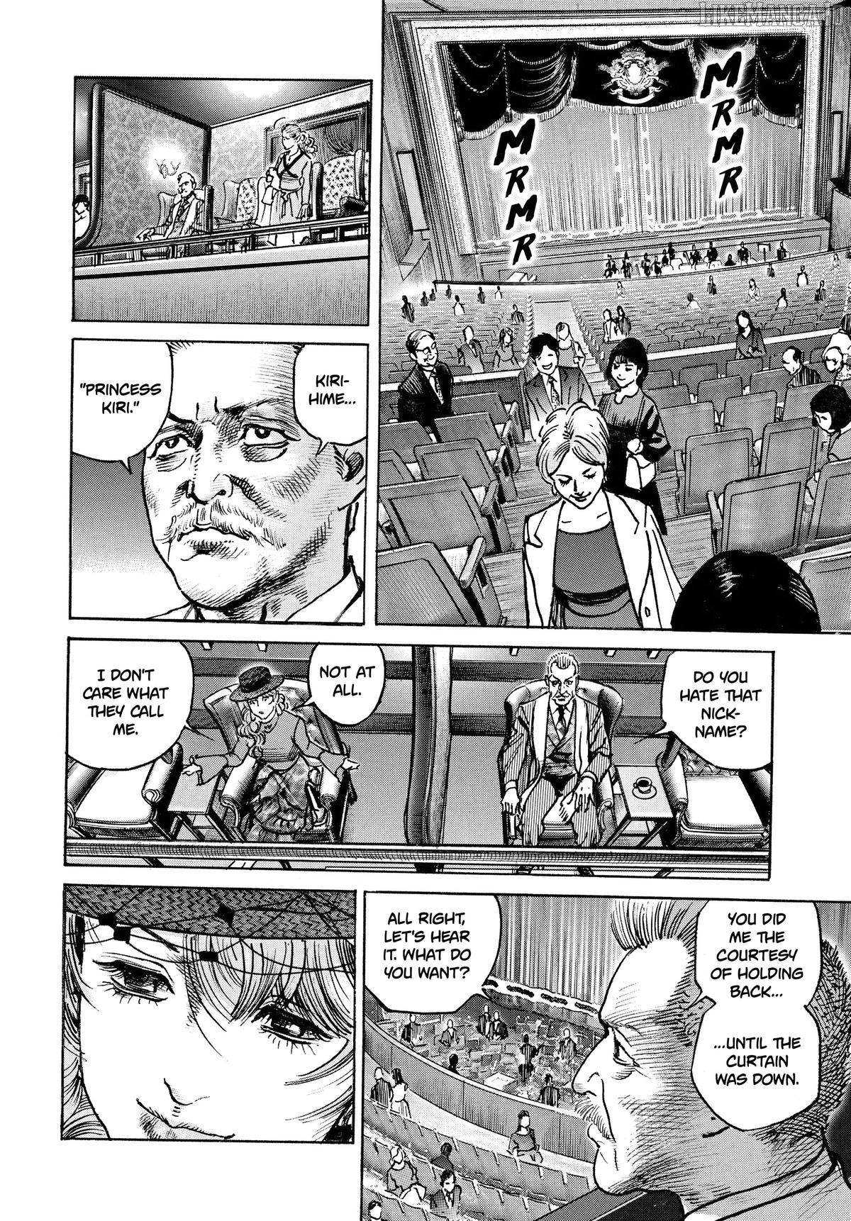 $1,000,000,000,000 Game Chapter 53 - Page 13