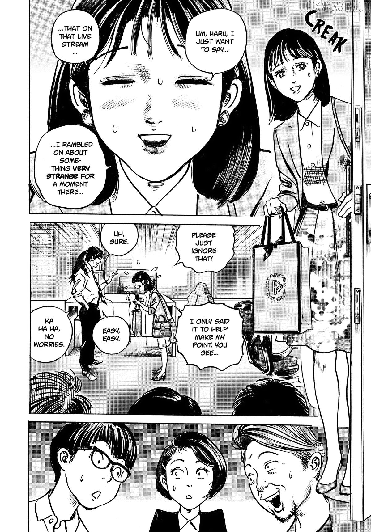 $1,000,000,000,000 Game Chapter 53 - Page 4