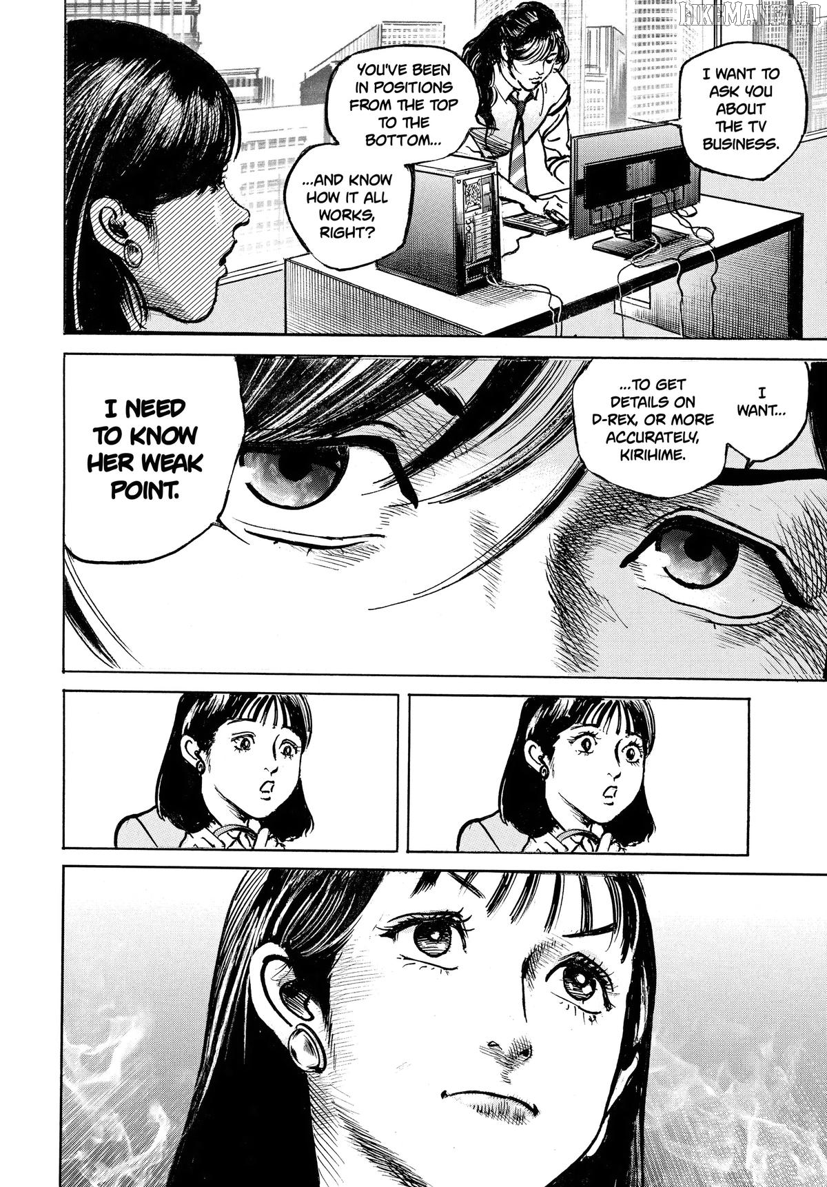 $1,000,000,000,000 Game Chapter 53 - Page 6