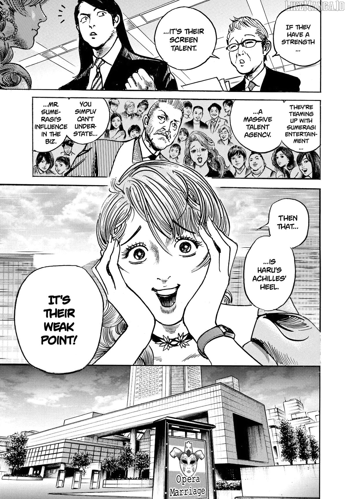 $1,000,000,000,000 Game Chapter 53 - Page 9