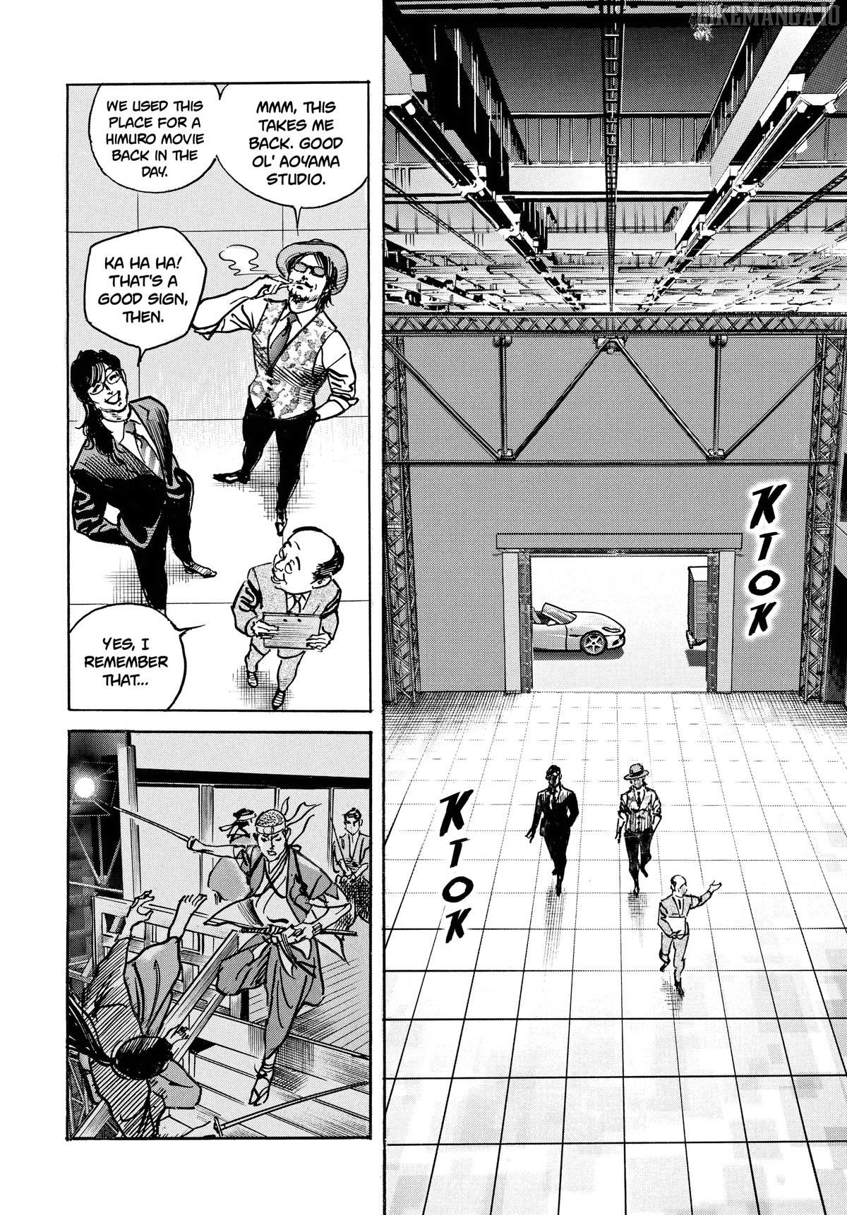 $1,000,000,000,000 Game Chapter 54 - Page 8