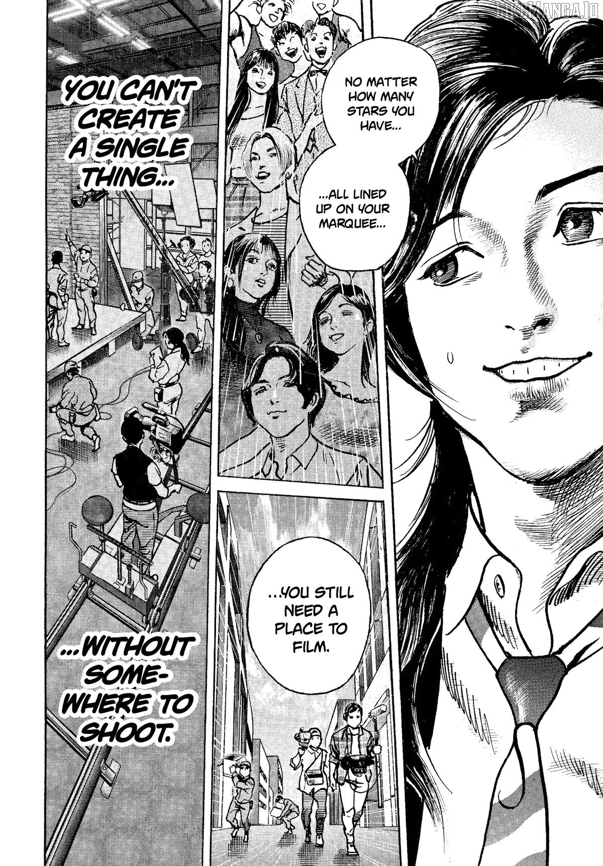 $1,000,000,000,000 Game Chapter 55 - Page 2