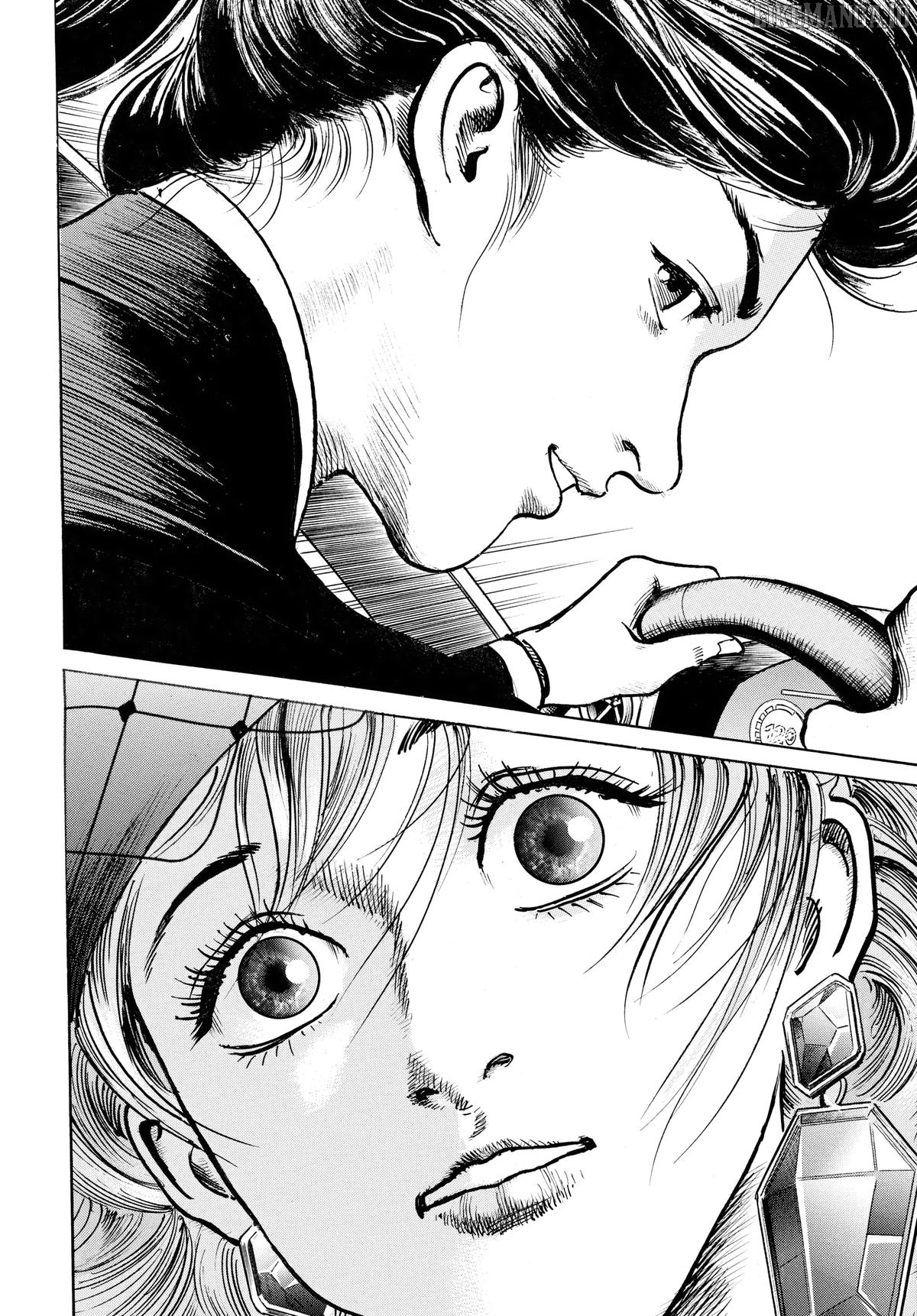 $1,000,000,000,000 Game Chapter 55 - Page 15