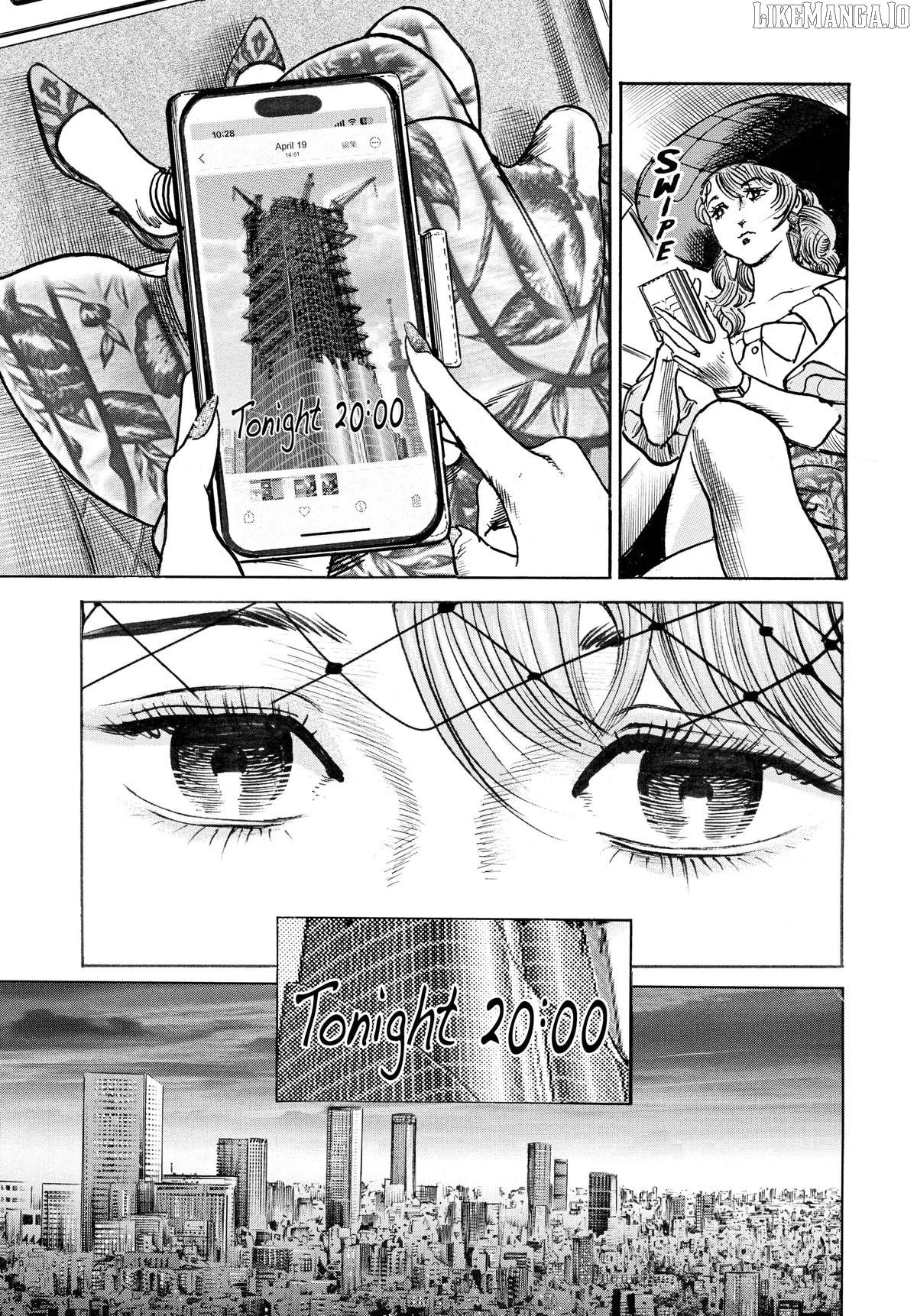 $1,000,000,000,000 Game Chapter 55 - Page 18