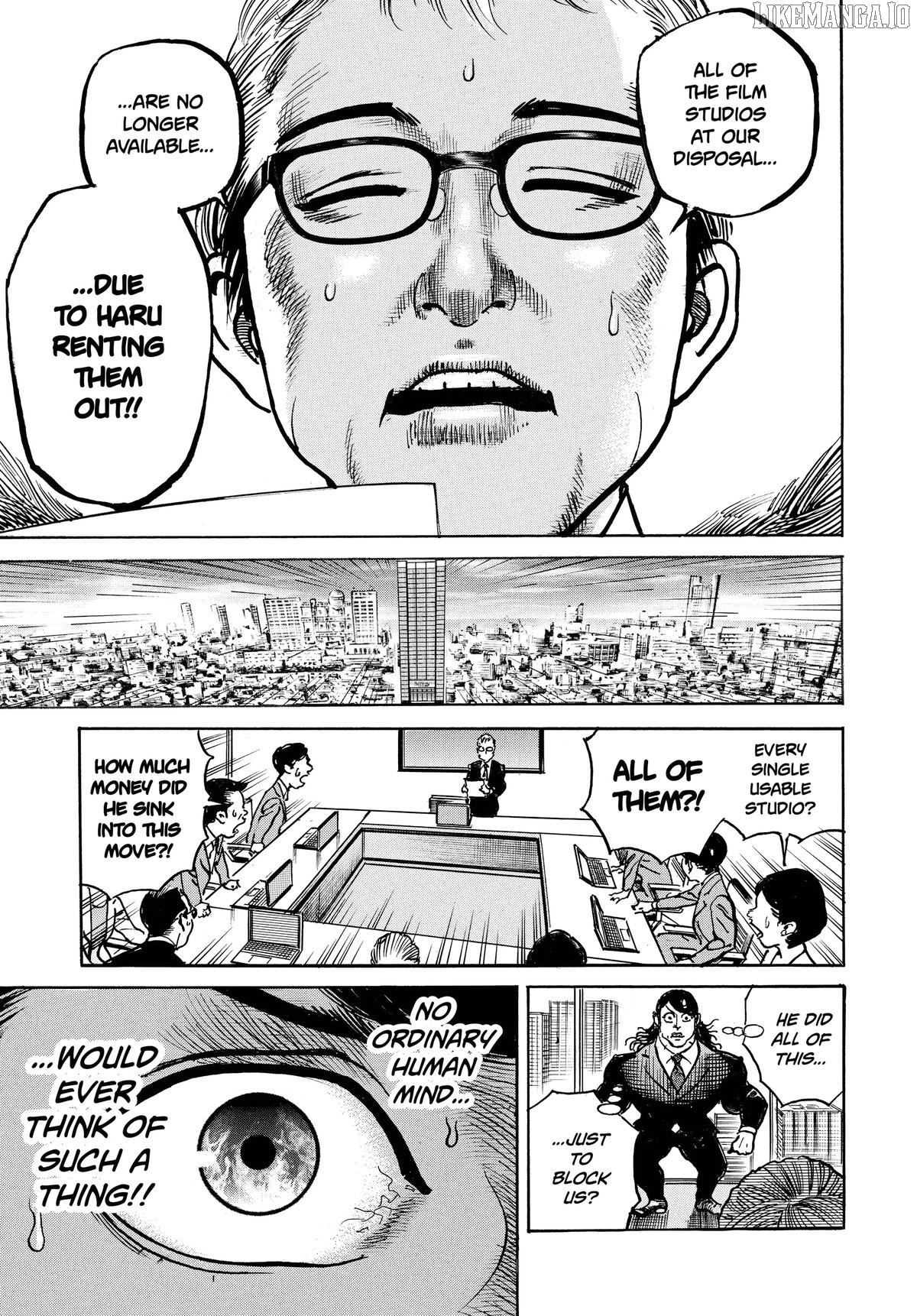 $1,000,000,000,000 Game Chapter 55 - Page 3