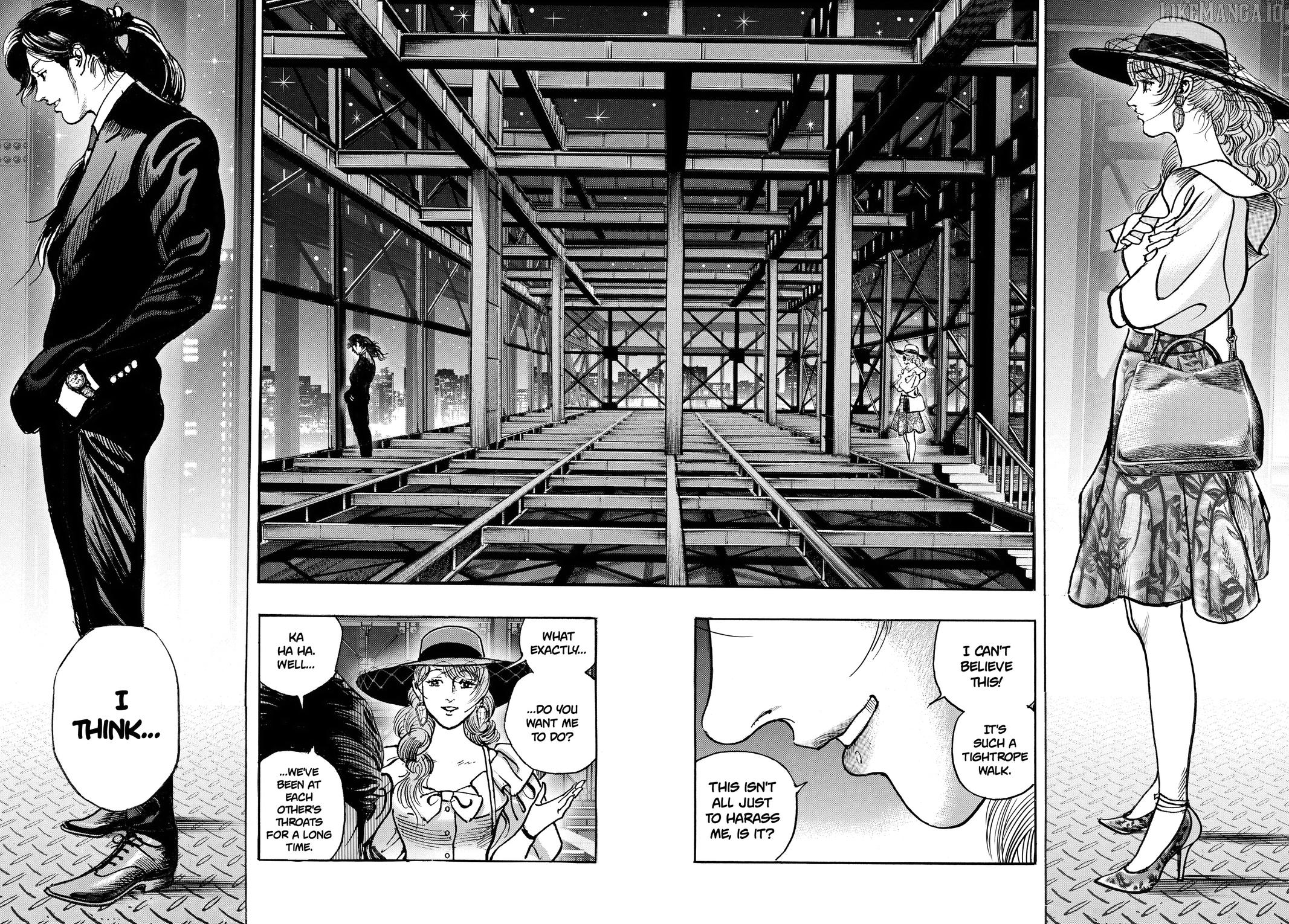 $1,000,000,000,000 Game Chapter 55 - Page 21