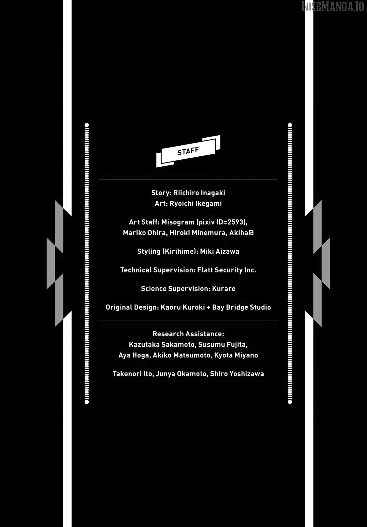 $1,000,000,000,000 Game Chapter 55 - Page 24