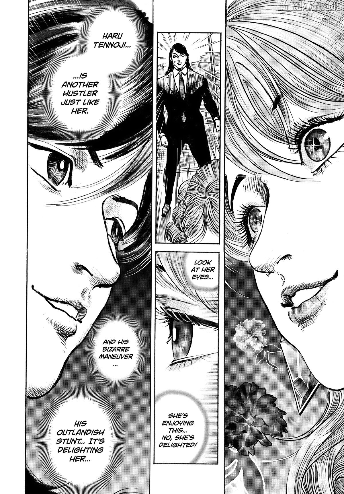 $1,000,000,000,000 Game Chapter 55 - Page 4