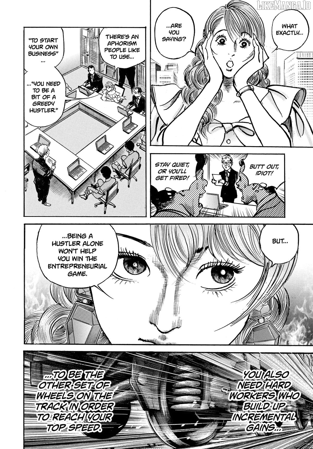 $1,000,000,000,000 Game Chapter 55 - Page 6