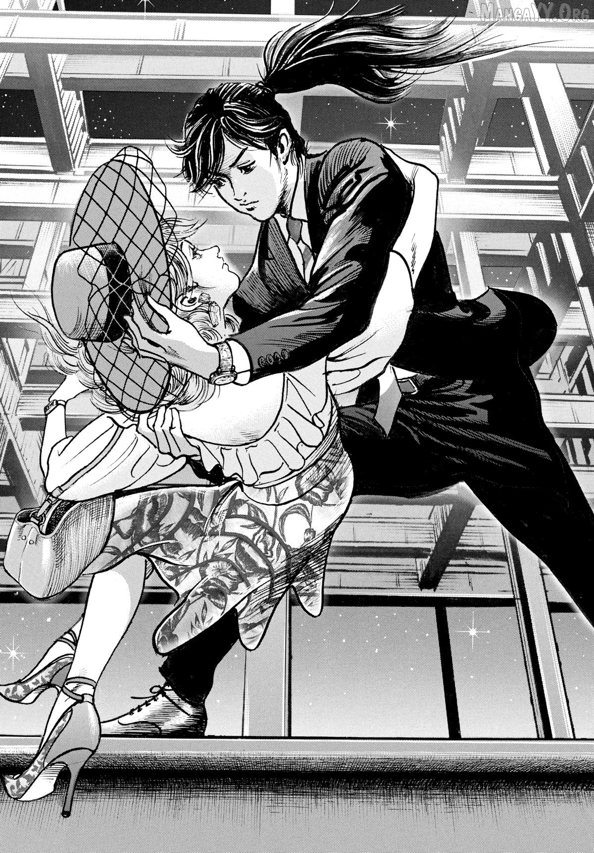 $1,000,000,000,000 Game Chapter 56 - Page 14