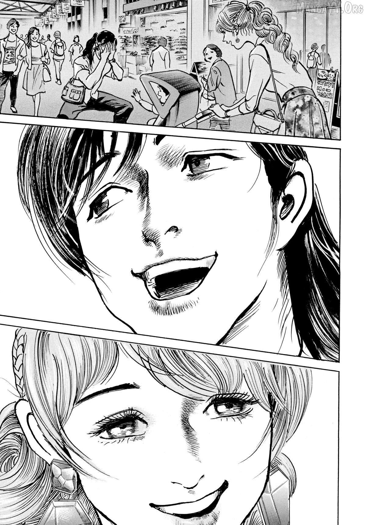 $1,000,000,000,000 Game Chapter 56 - Page 19