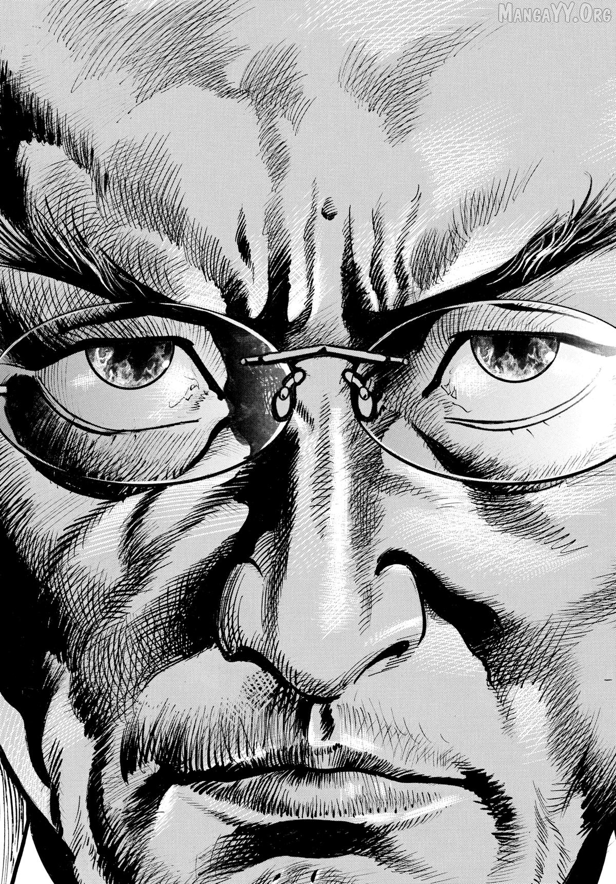 $1,000,000,000,000 Game Chapter 56 - Page 25