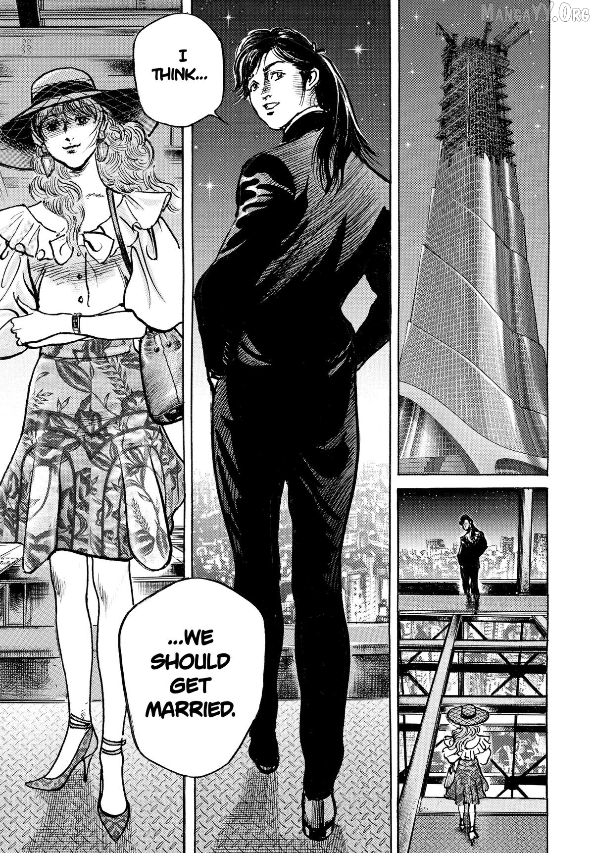 $1,000,000,000,000 Game Chapter 56 - Page 7