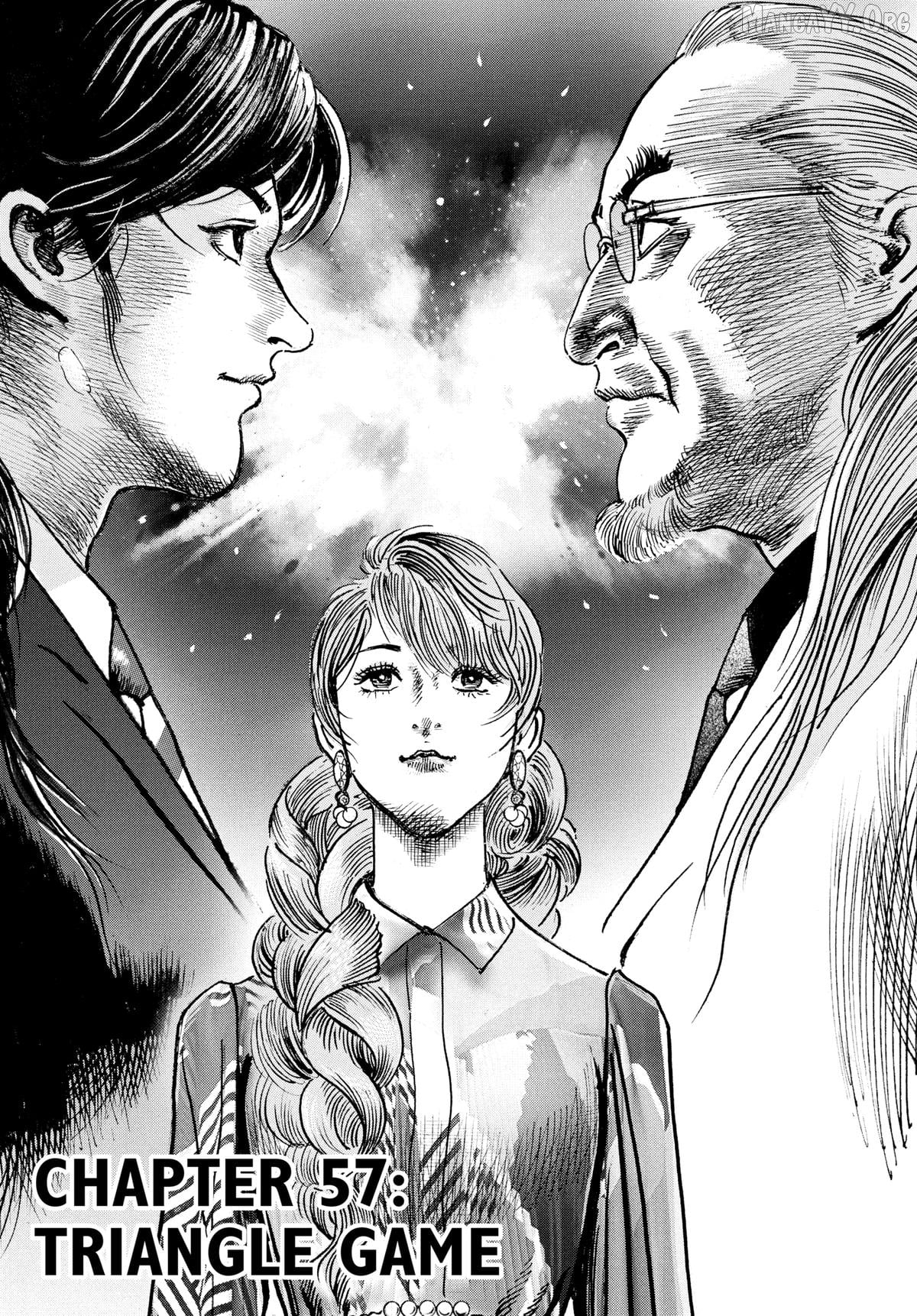 $1,000,000,000,000 Game Chapter 57 - Page 1