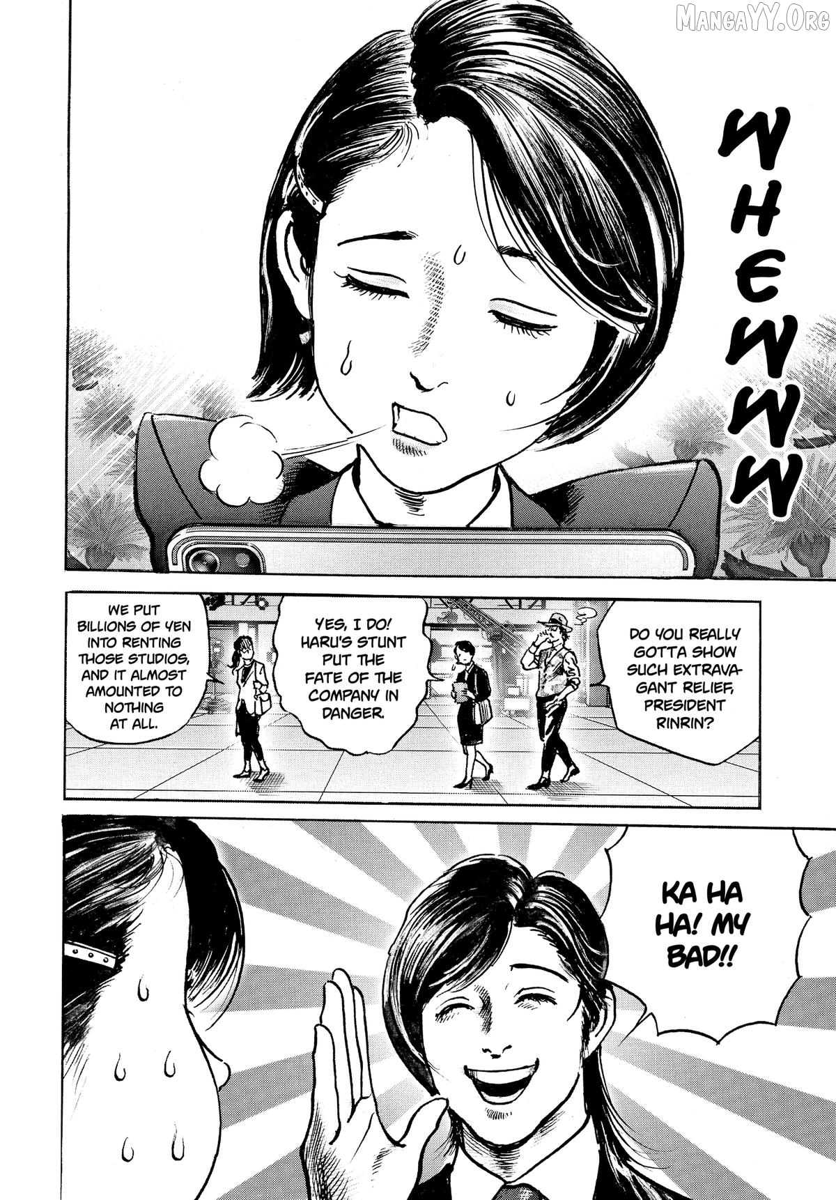 $1,000,000,000,000 Game Chapter 57 - Page 2