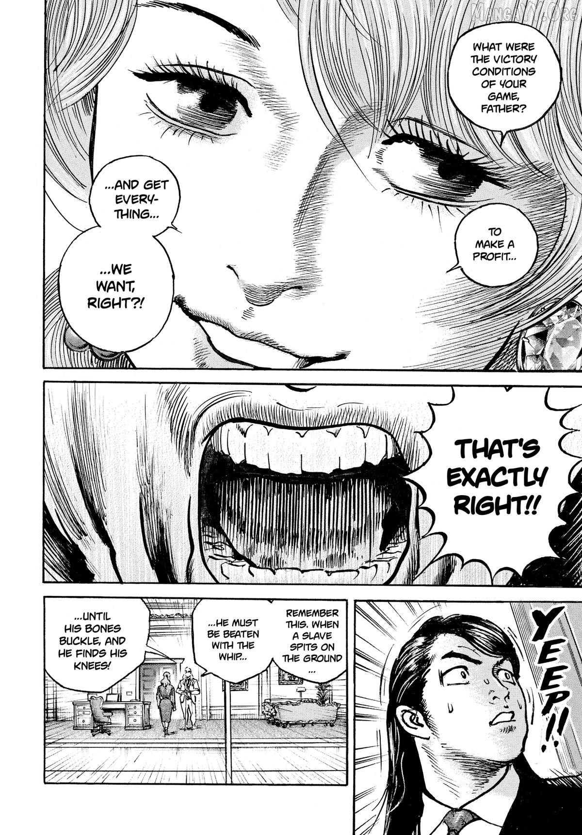 $1,000,000,000,000 Game Chapter 57 - Page 15