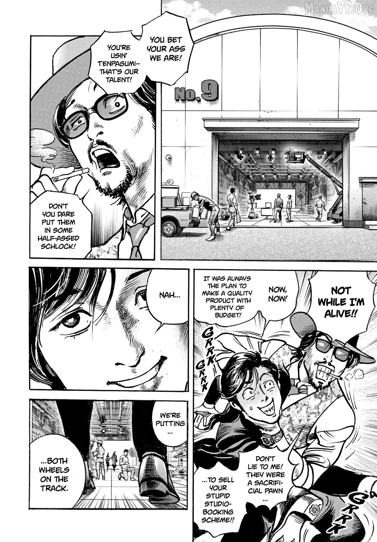 $1,000,000,000,000 Game Chapter 57 - Page 8