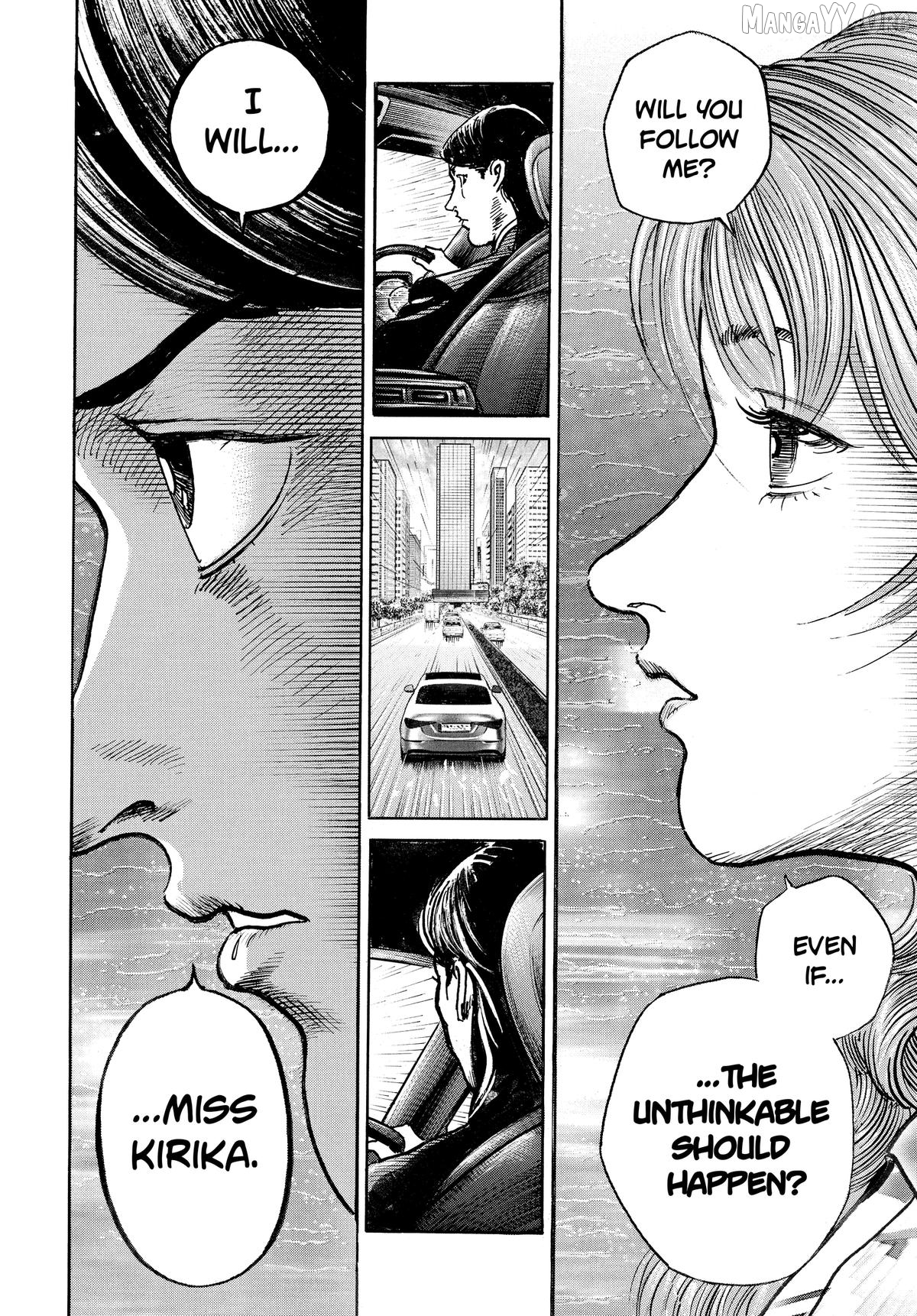 $1,000,000,000,000 Game Chapter 58 - Page 2