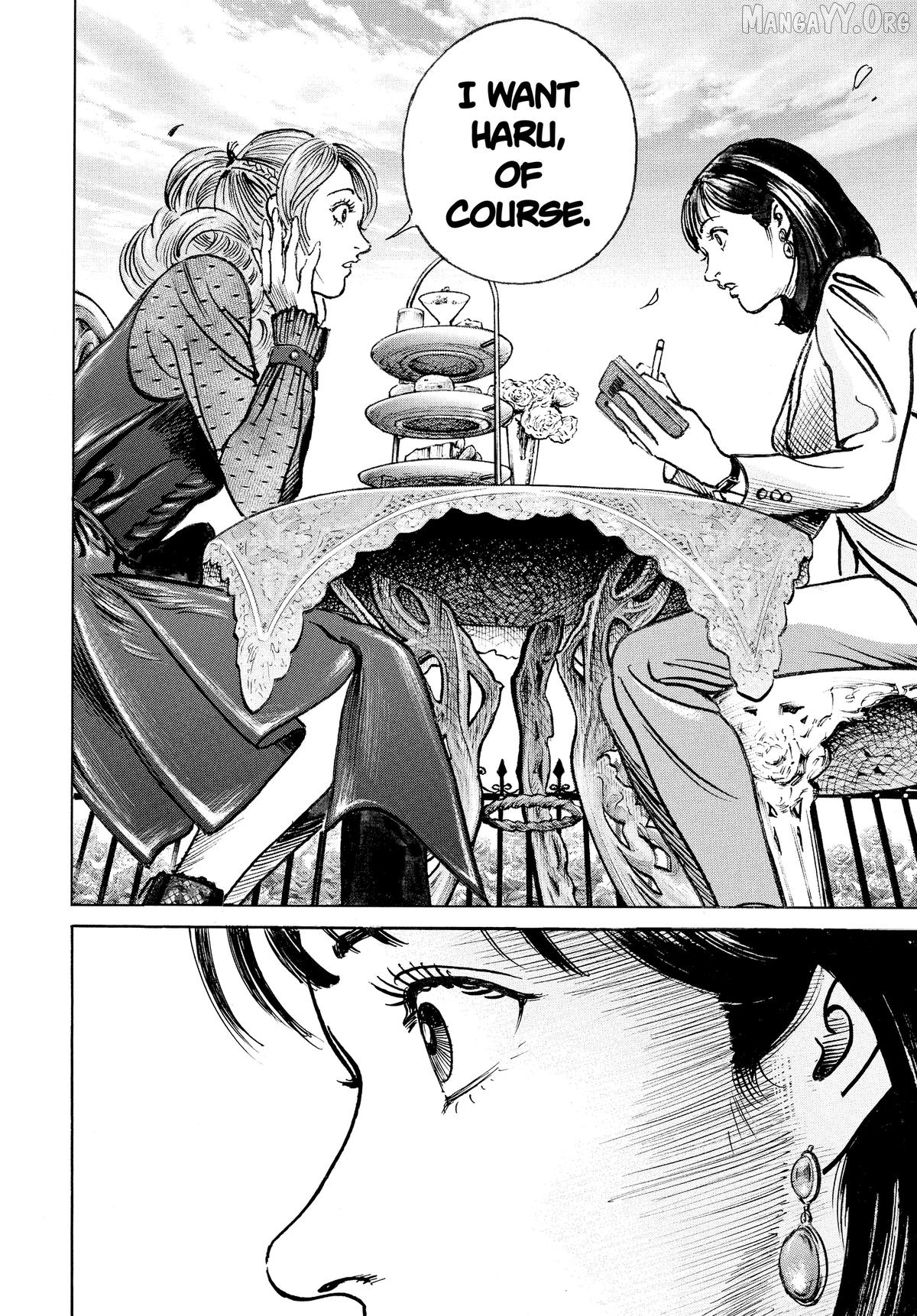 $1,000,000,000,000 Game Chapter 58 - Page 12