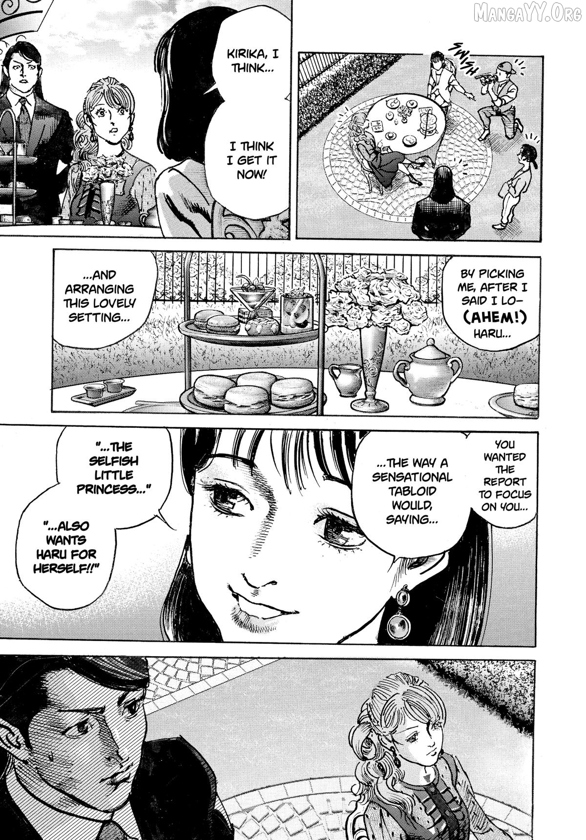 $1,000,000,000,000 Game Chapter 58 - Page 15