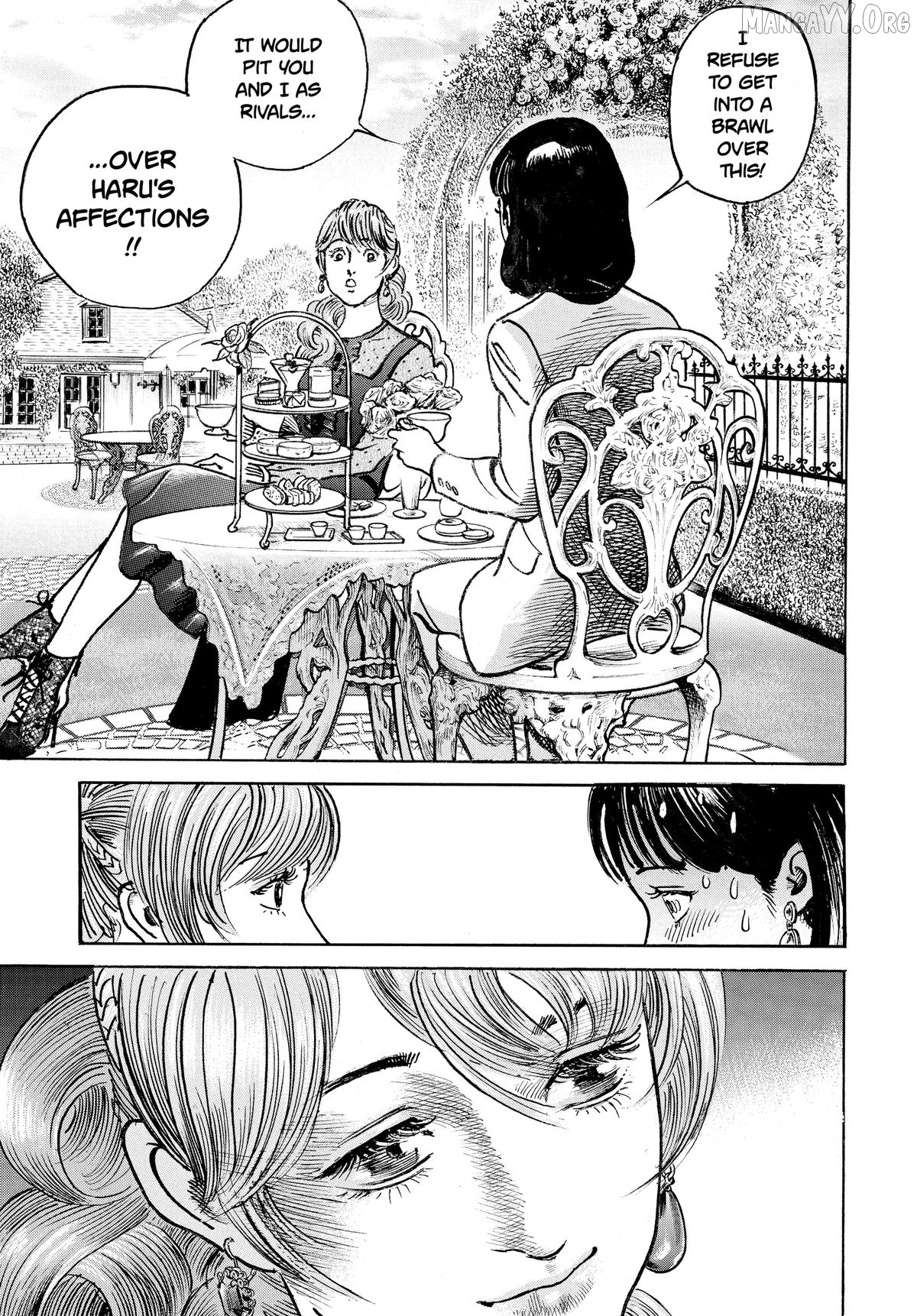 $1,000,000,000,000 Game Chapter 58 - Page 17