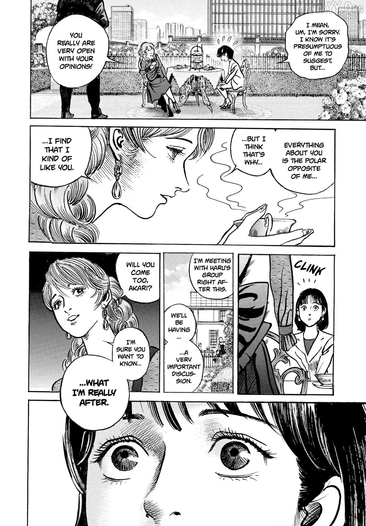 $1,000,000,000,000 Game Chapter 58 - Page 18