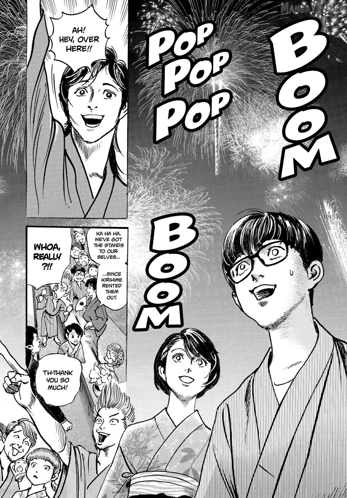 $1,000,000,000,000 Game Chapter 58 - Page 20