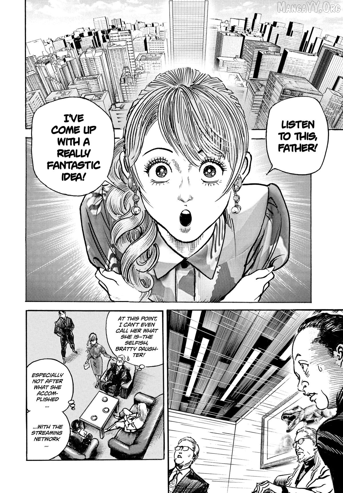 $1,000,000,000,000 Game Chapter 58 - Page 4