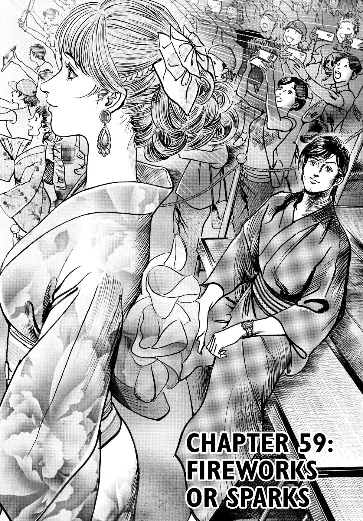 $1,000,000,000,000 Game Chapter 59 - Page 1