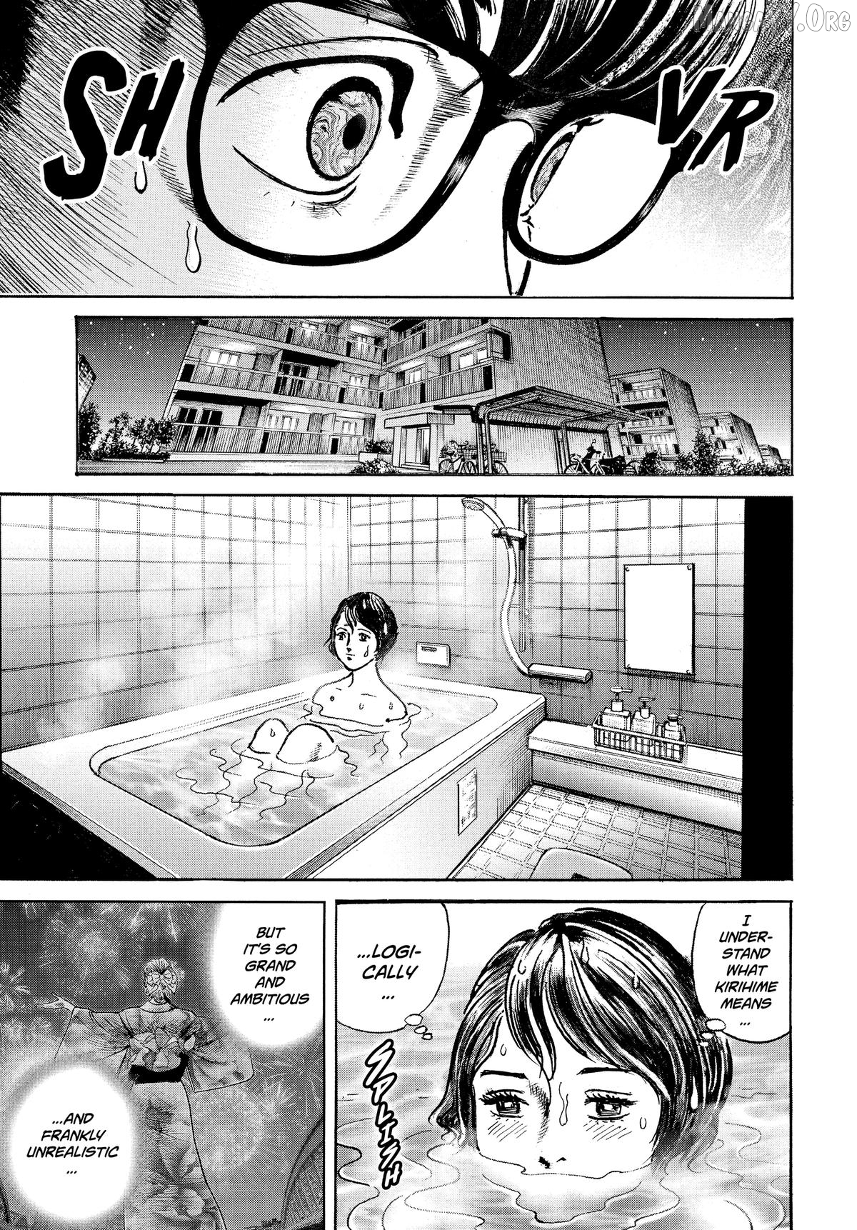 $1,000,000,000,000 Game Chapter 59 - Page 16