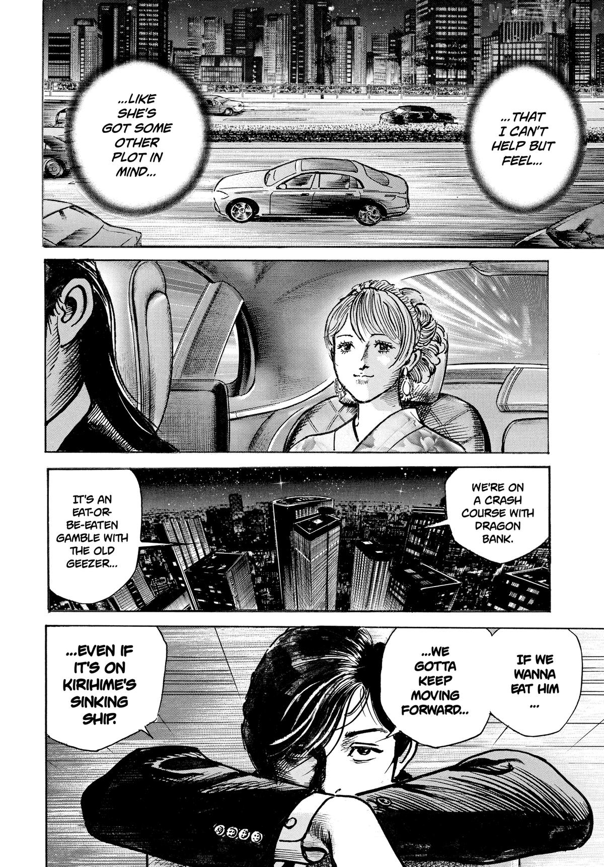 $1,000,000,000,000 Game Chapter 59 - Page 17