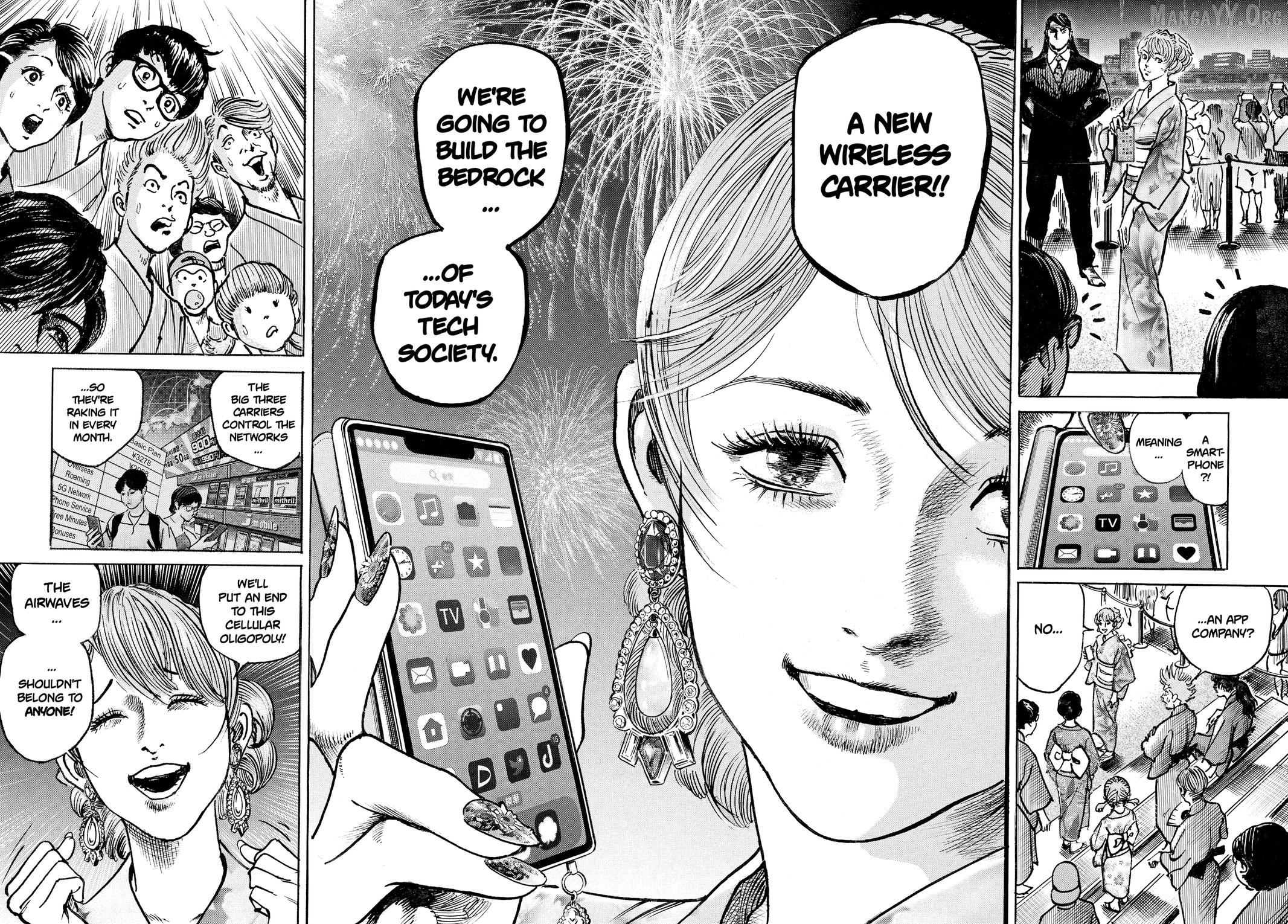 $1,000,000,000,000 Game Chapter 59 - Page 4