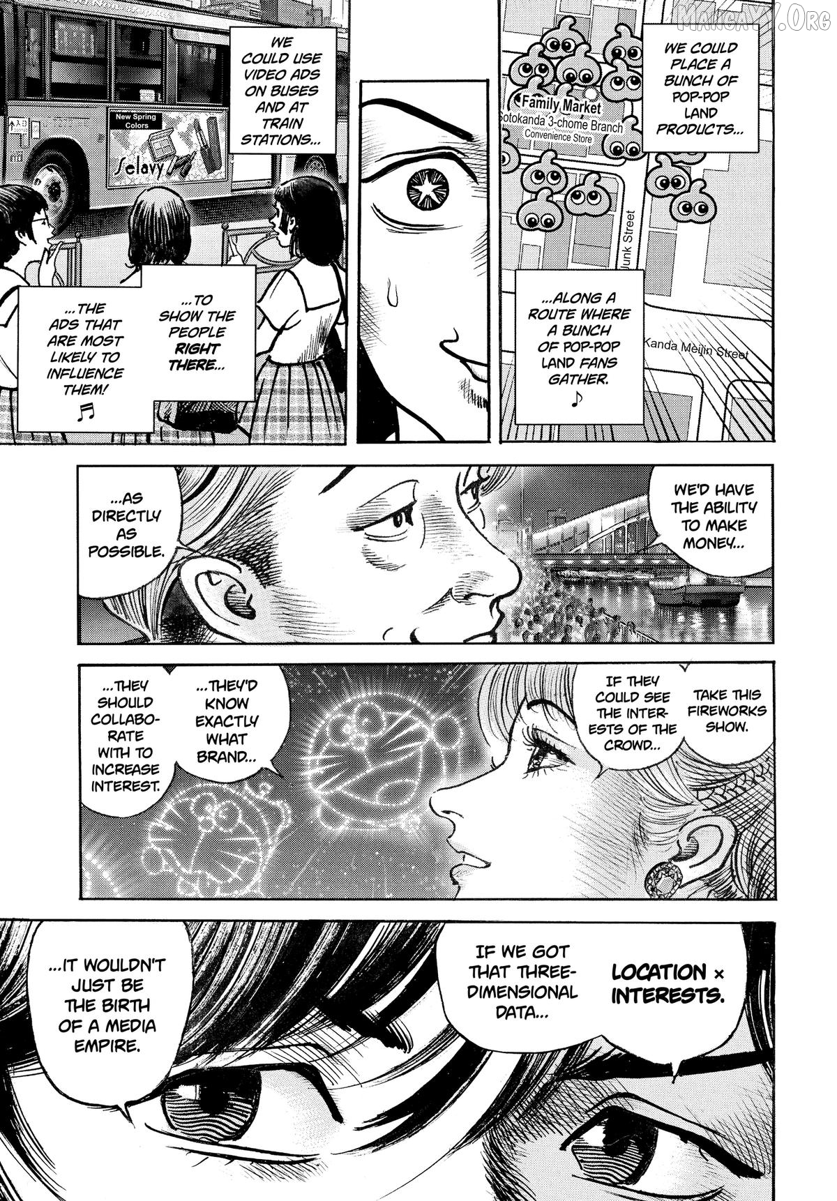 $1,000,000,000,000 Game Chapter 59 - Page 10