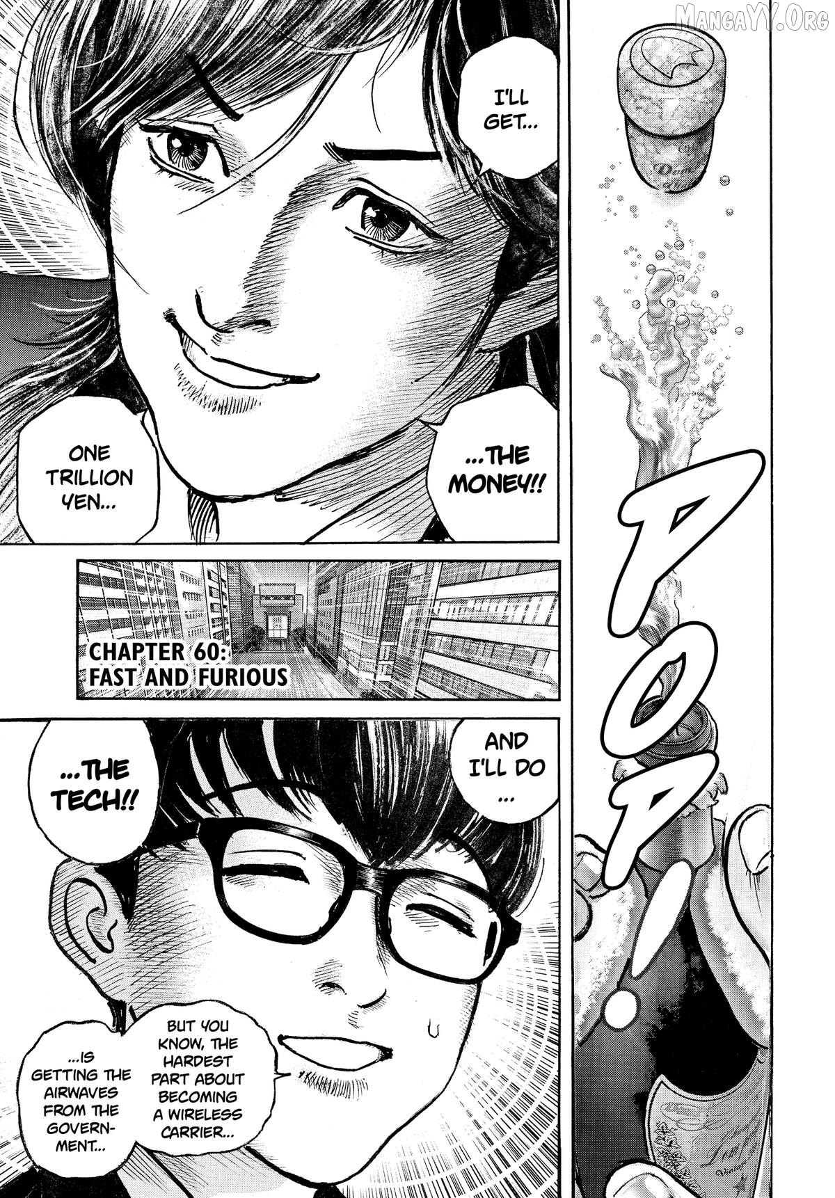 $1,000,000,000,000 Game Chapter 60 - Page 1