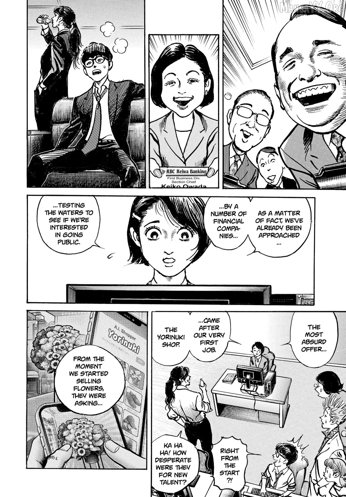 $1,000,000,000,000 Game Chapter 60 - Page 11