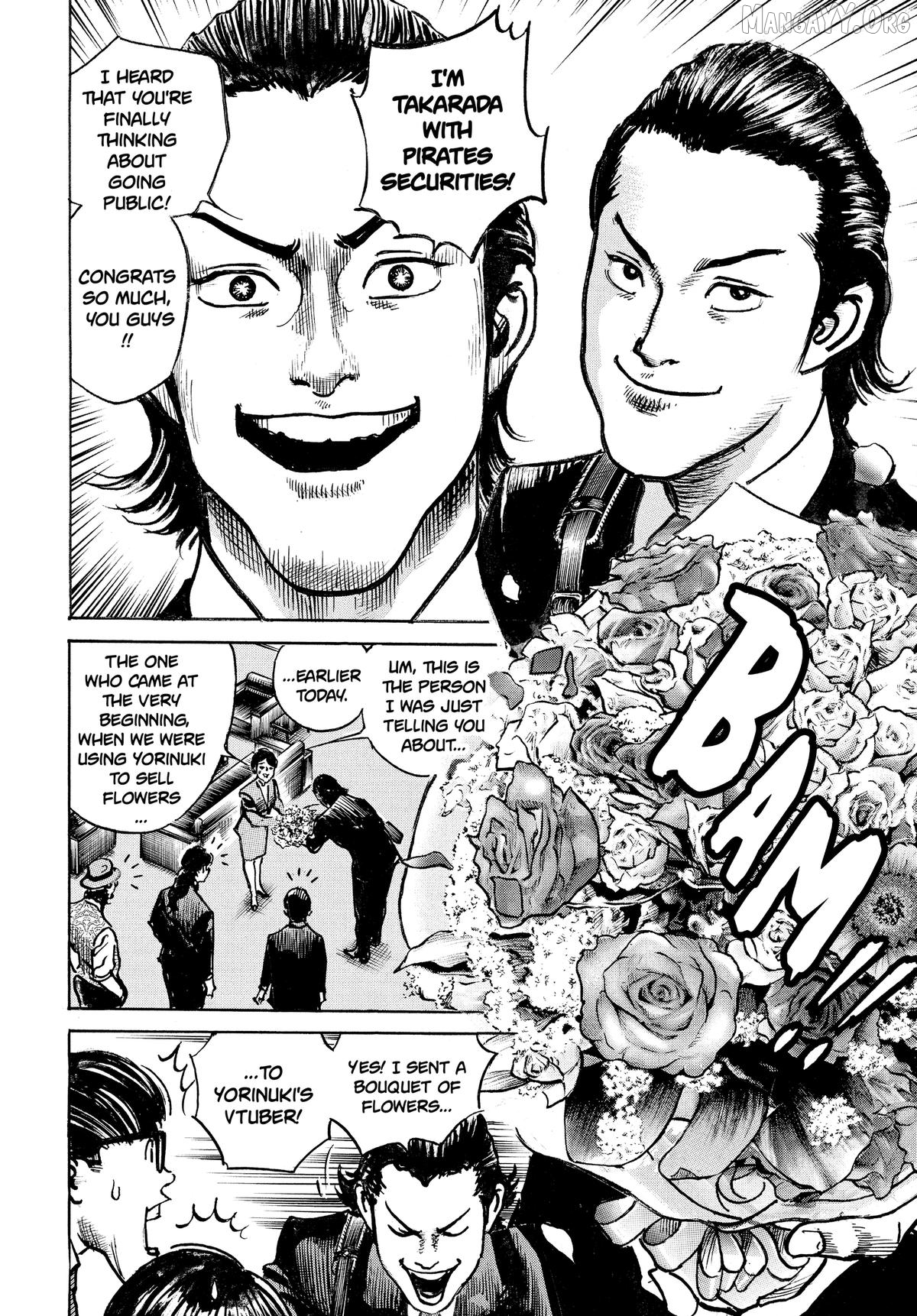 $1,000,000,000,000 Game Chapter 60 - Page 17