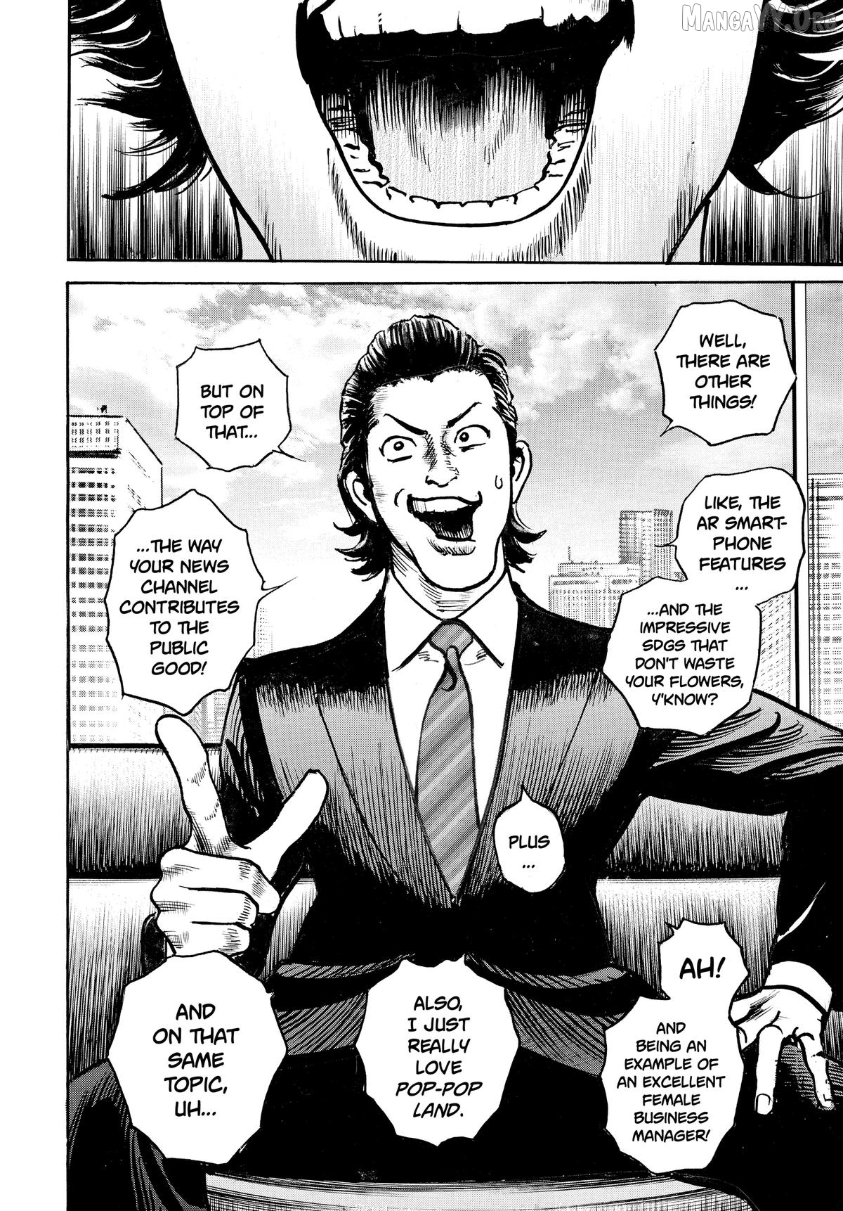 $1,000,000,000,000 Game Chapter 60 - Page 19