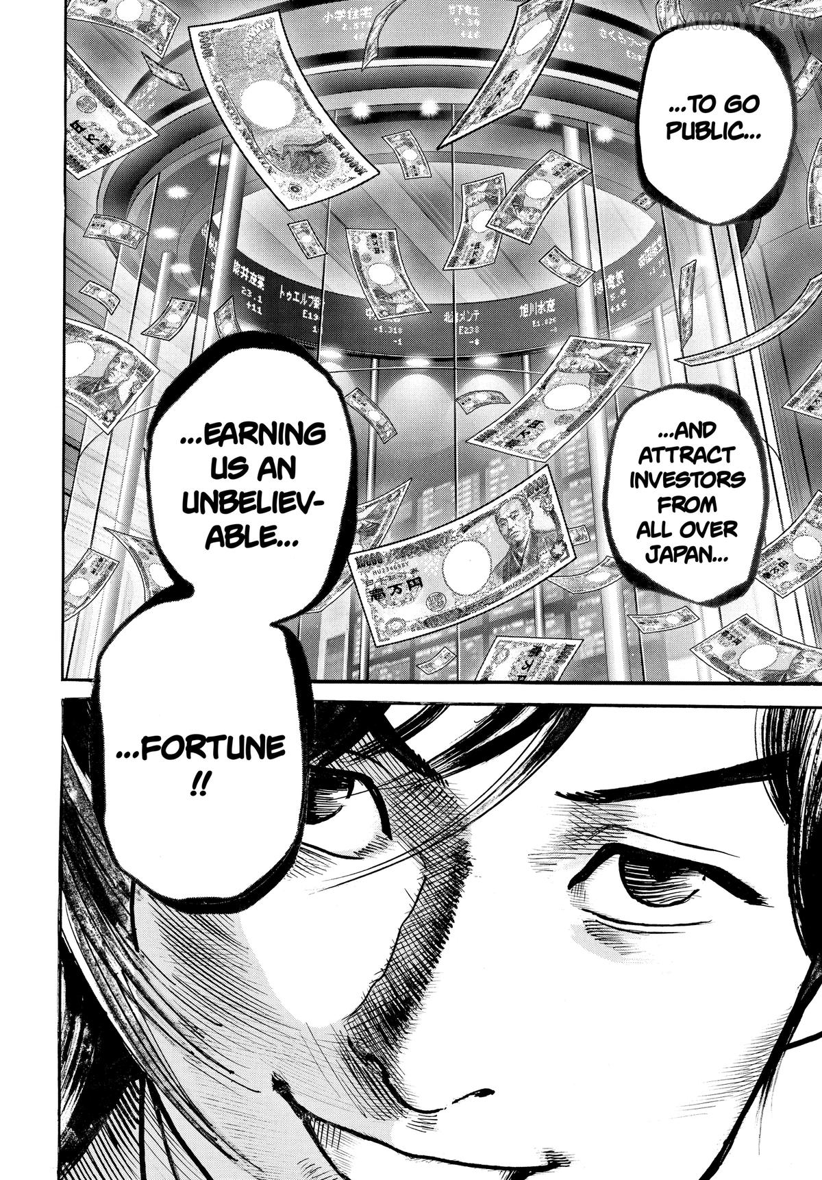 $1,000,000,000,000 Game Chapter 60 - Page 5