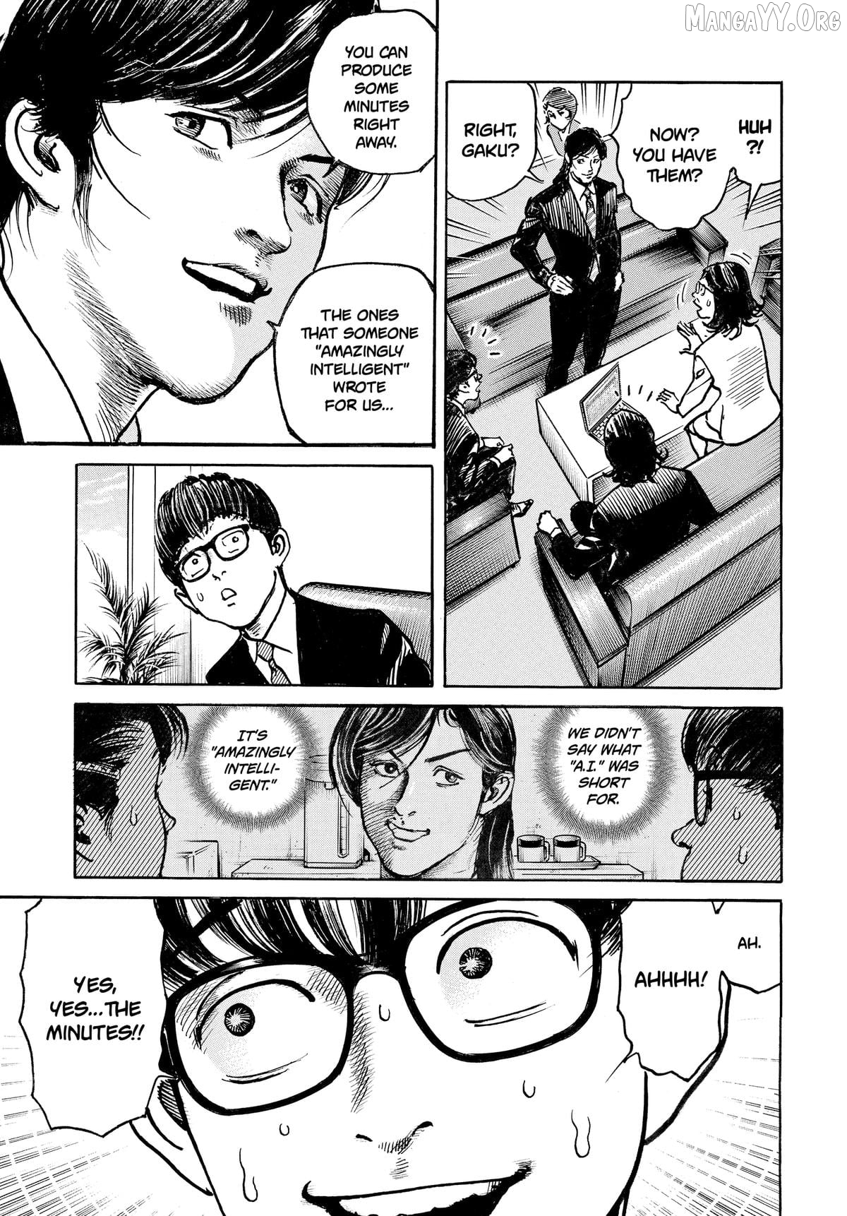 $1,000,000,000,000 Game Chapter 61 - Page 13