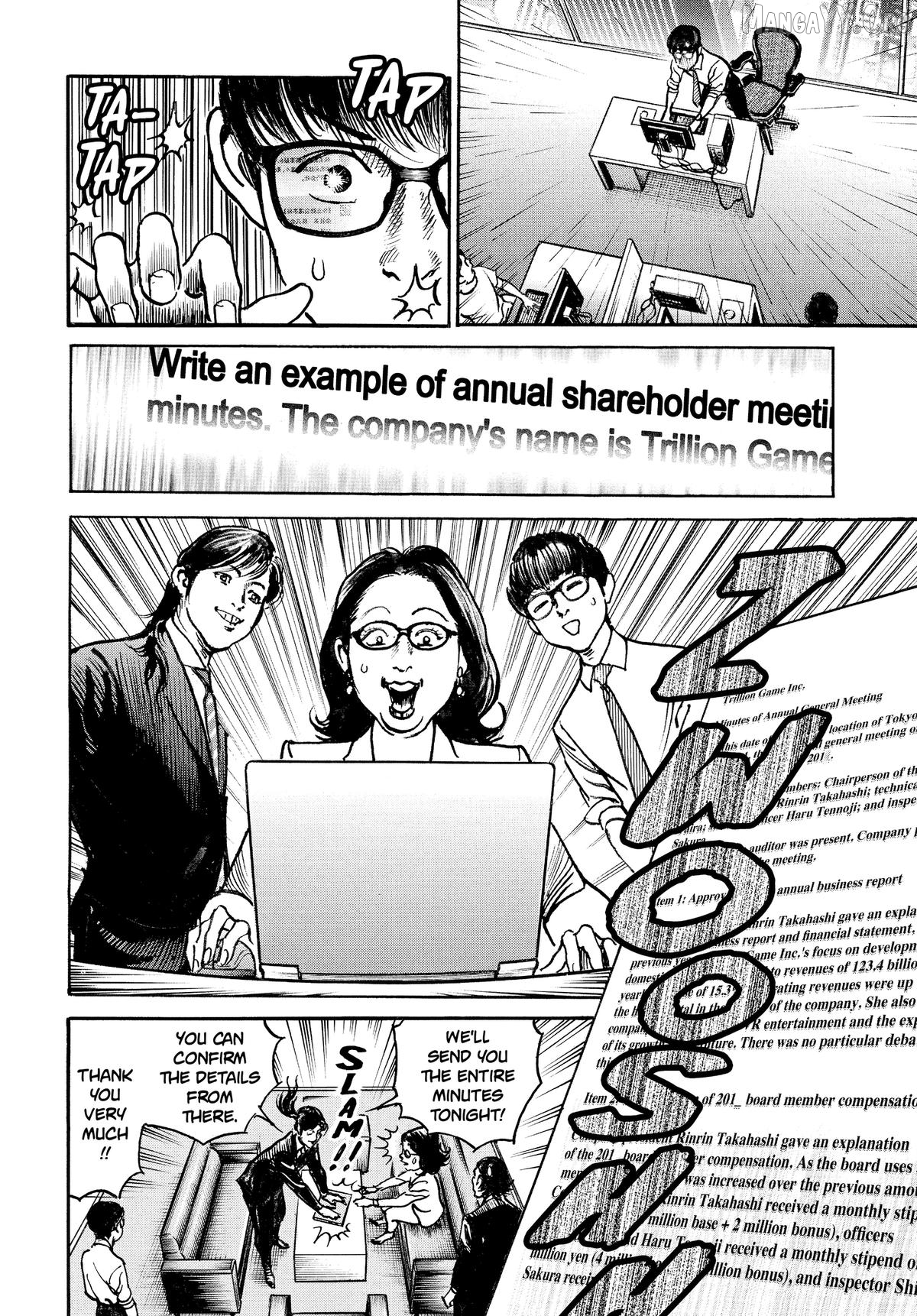 $1,000,000,000,000 Game Chapter 61 - Page 14