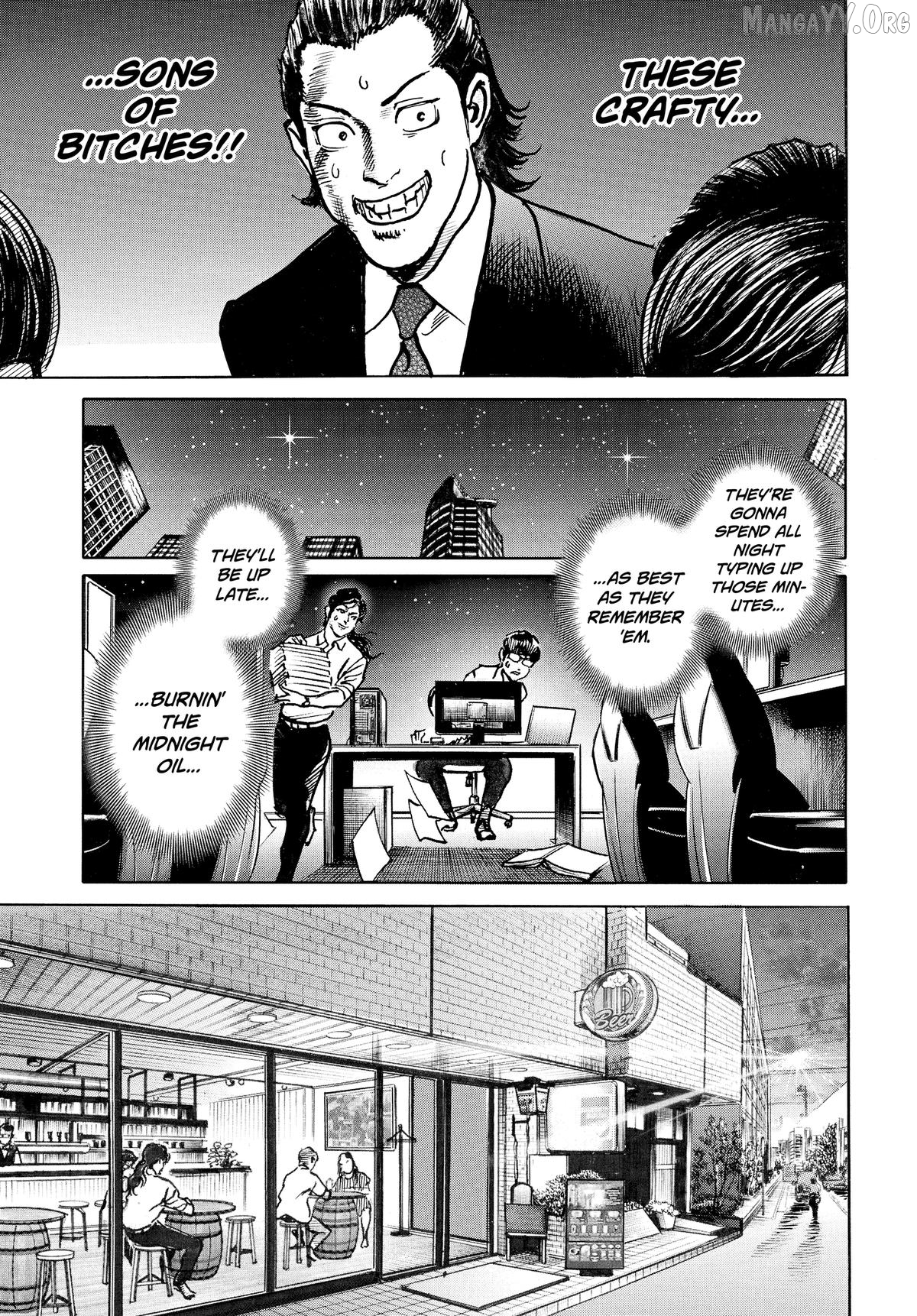 $1,000,000,000,000 Game Chapter 61 - Page 15