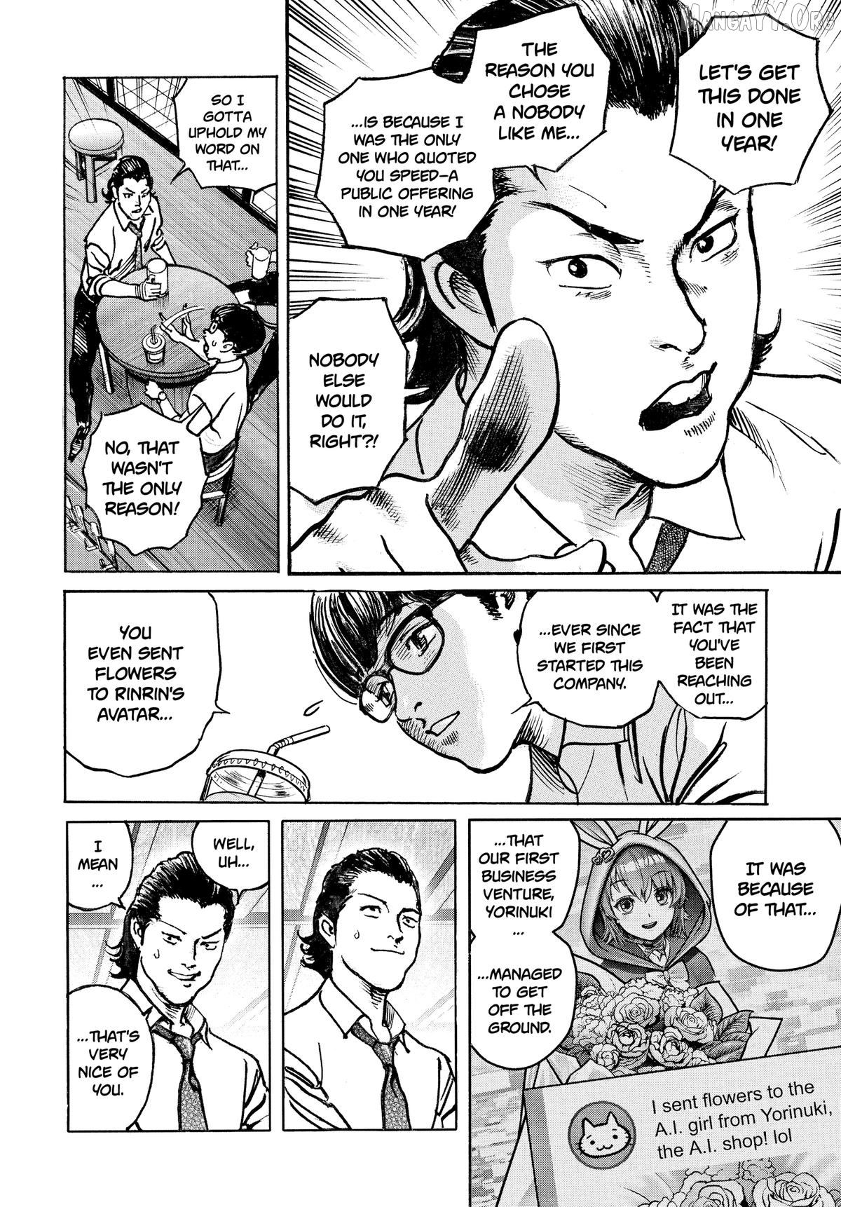 $1,000,000,000,000 Game Chapter 61 - Page 18