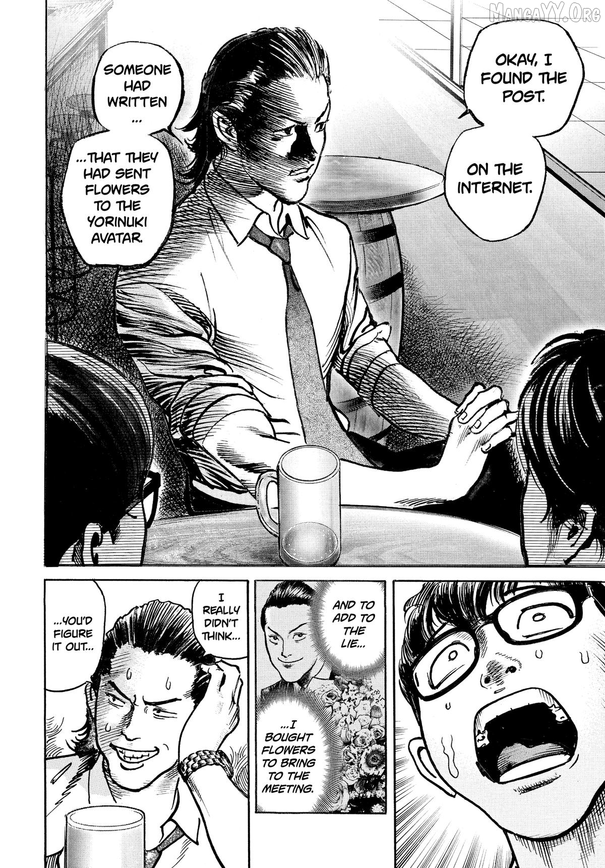 $1,000,000,000,000 Game Chapter 61 - Page 20