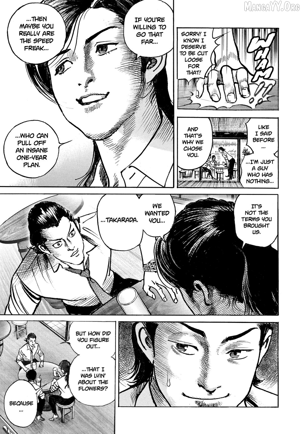 $1,000,000,000,000 Game Chapter 61 - Page 21