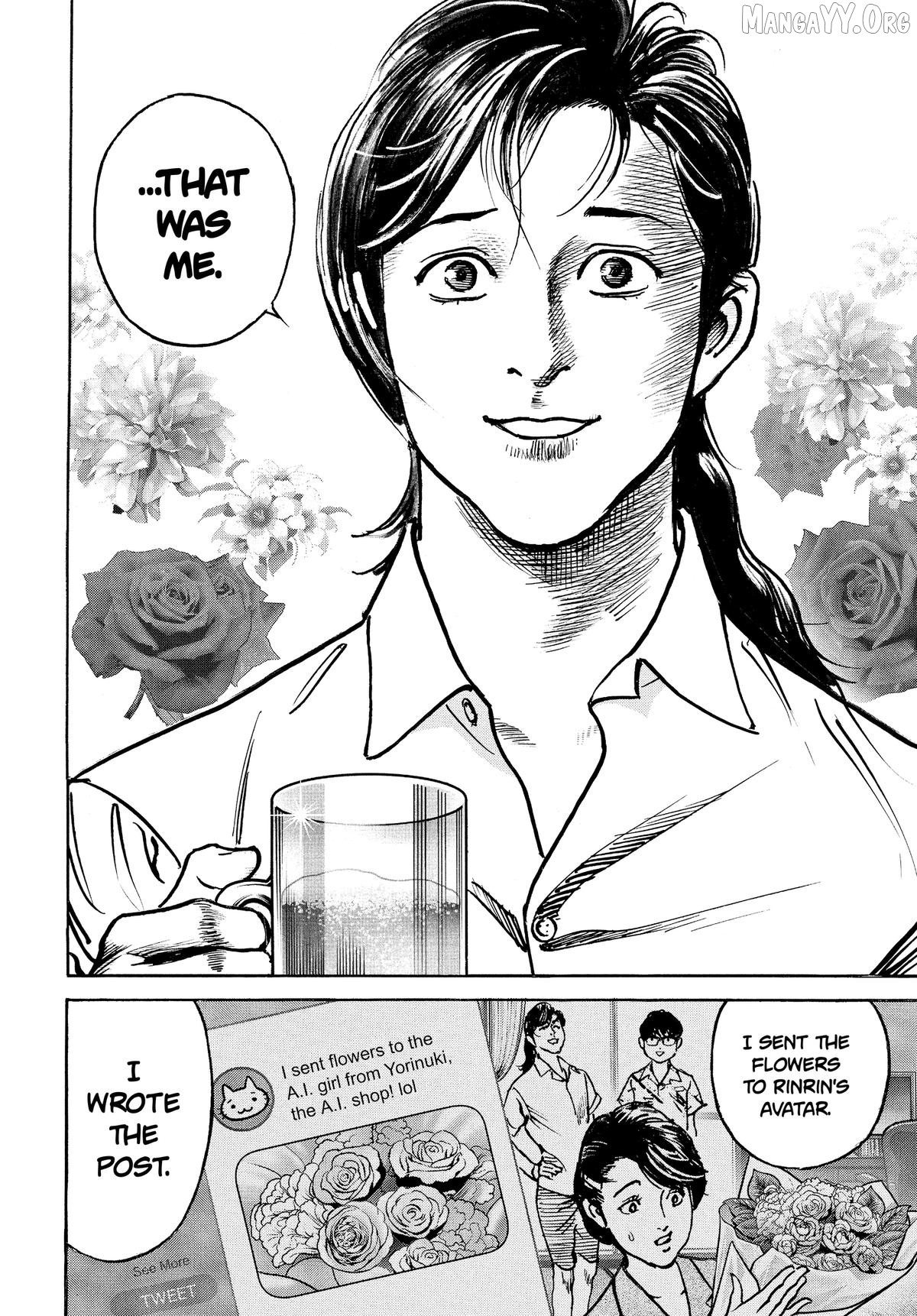 $1,000,000,000,000 Game Chapter 61 - Page 22