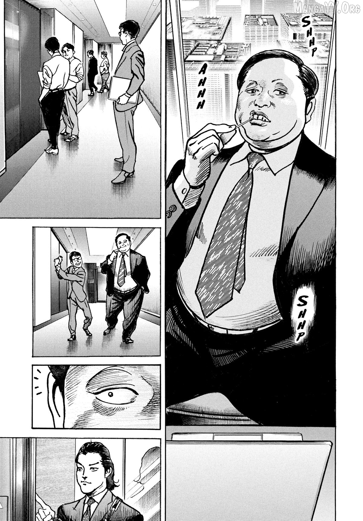 $1,000,000,000,000 Game Chapter 61 - Page 5